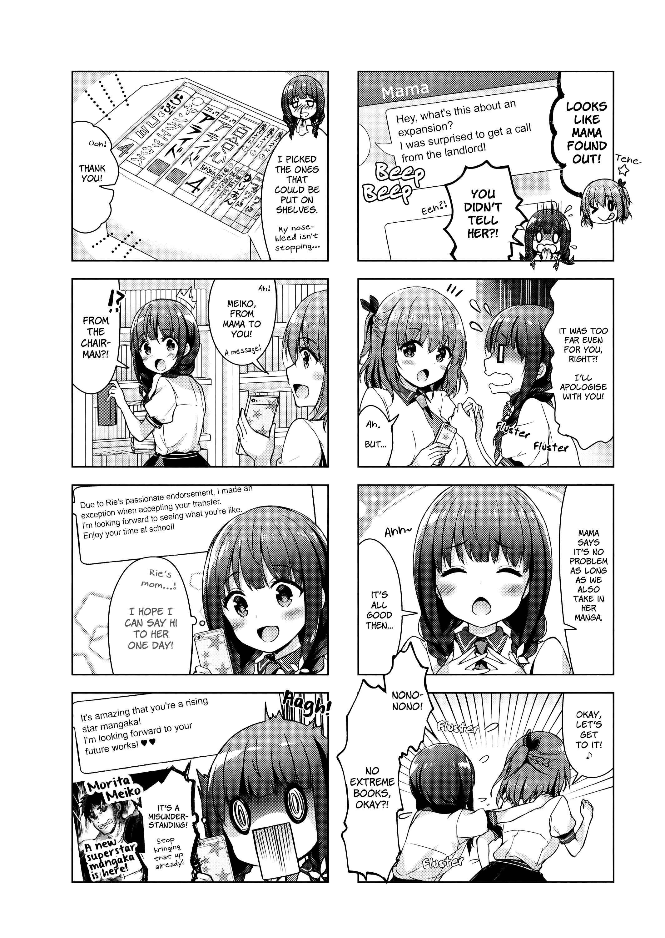 Page 8 Chapter 4 Ichijouma Mankitsu Gurashi