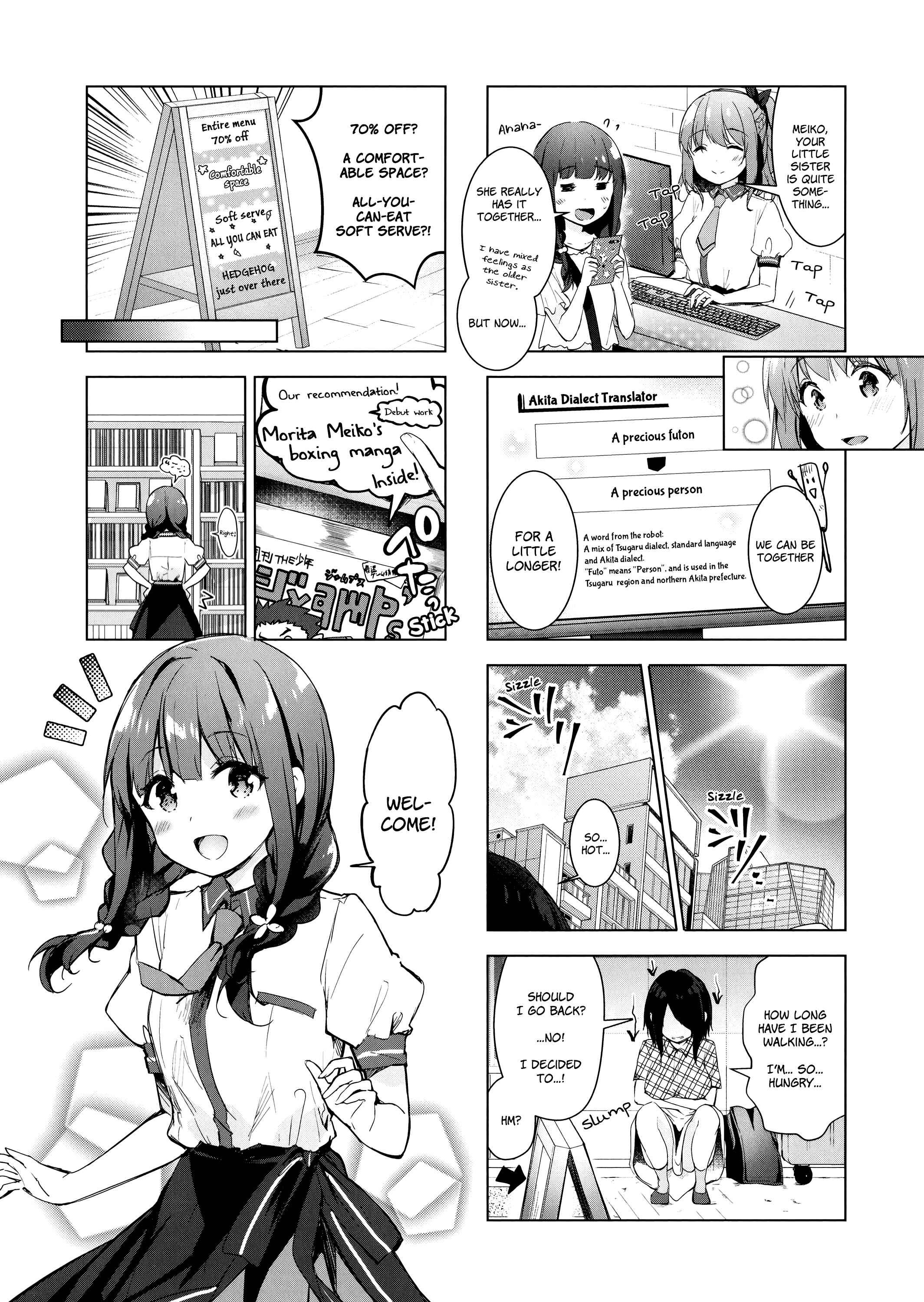 Page 10 Chapter 13 Ichijouma Mankitsu Gurashi