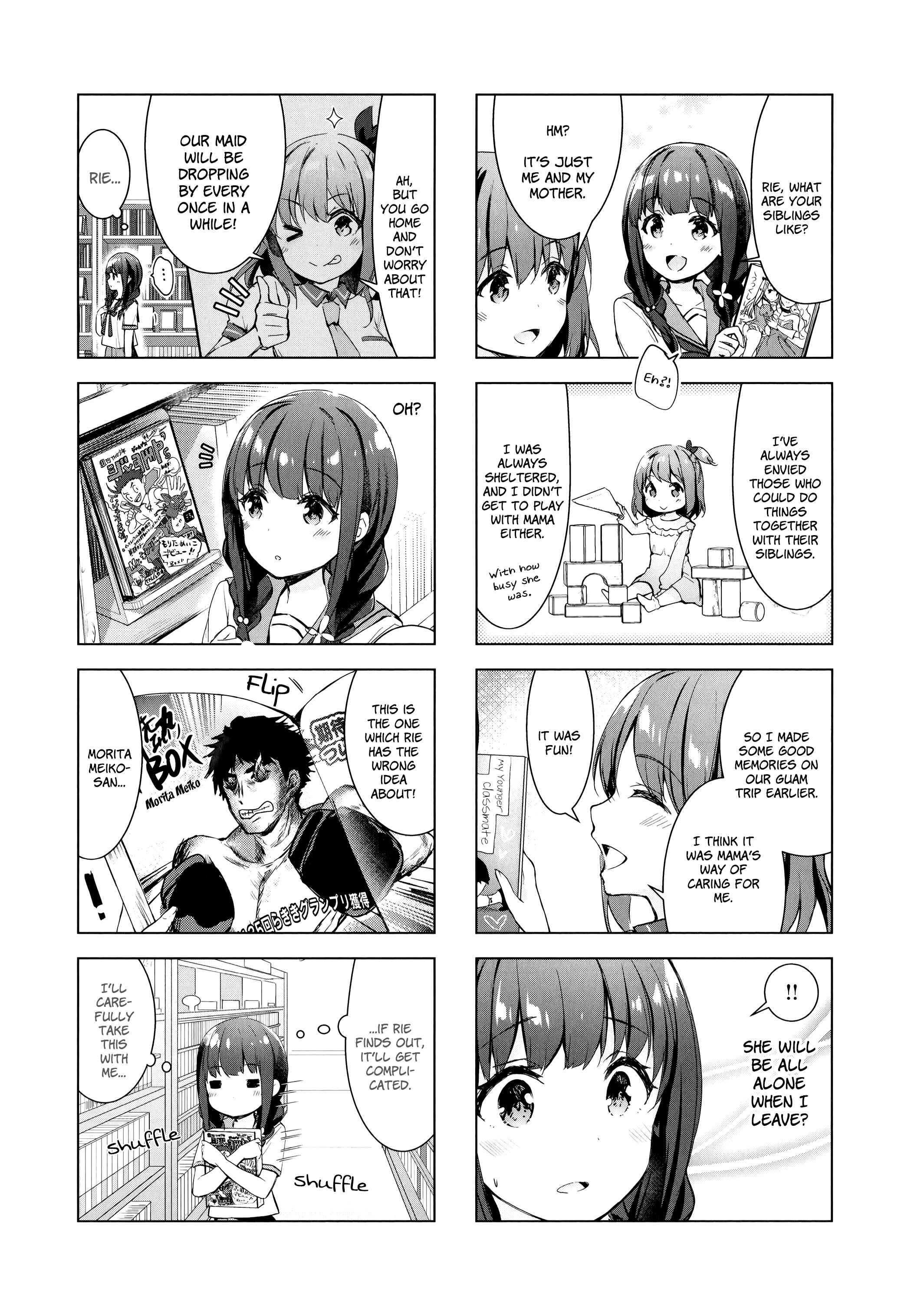 Page 5 Chapter 13 Ichijouma Mankitsu Gurashi