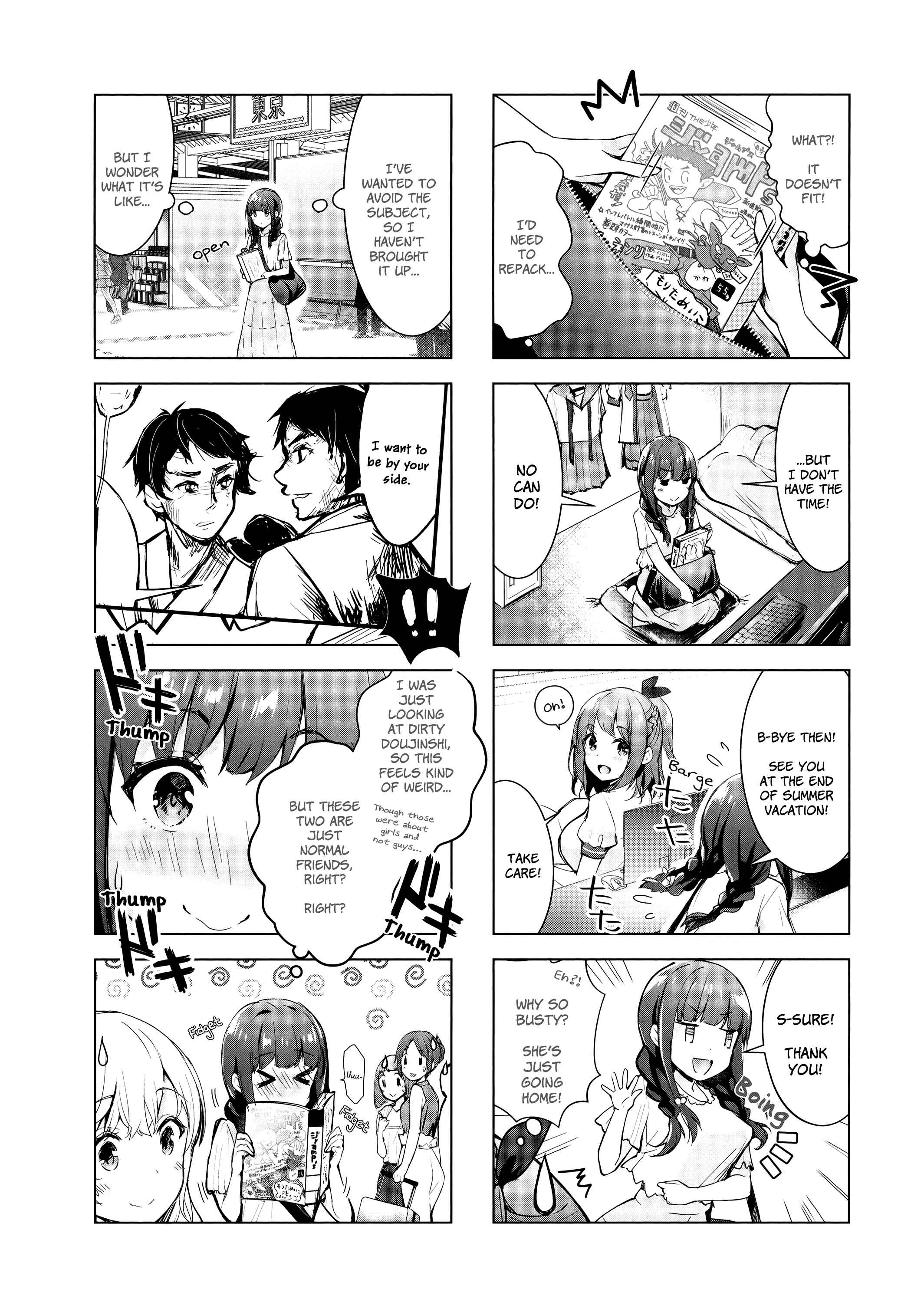 Page 6 Chapter 13 Ichijouma Mankitsu Gurashi