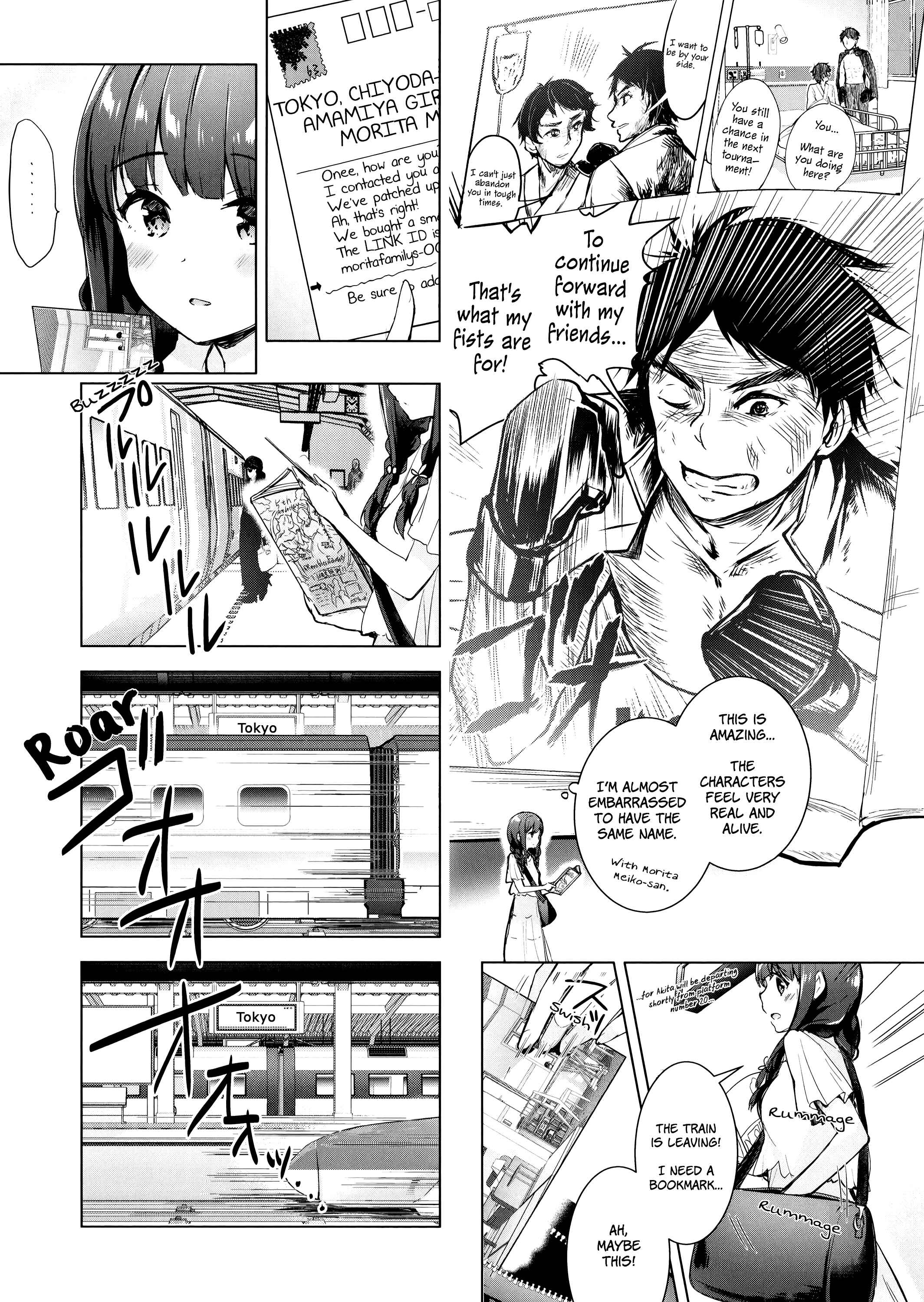 Page 7 Chapter 13 Ichijouma Mankitsu Gurashi