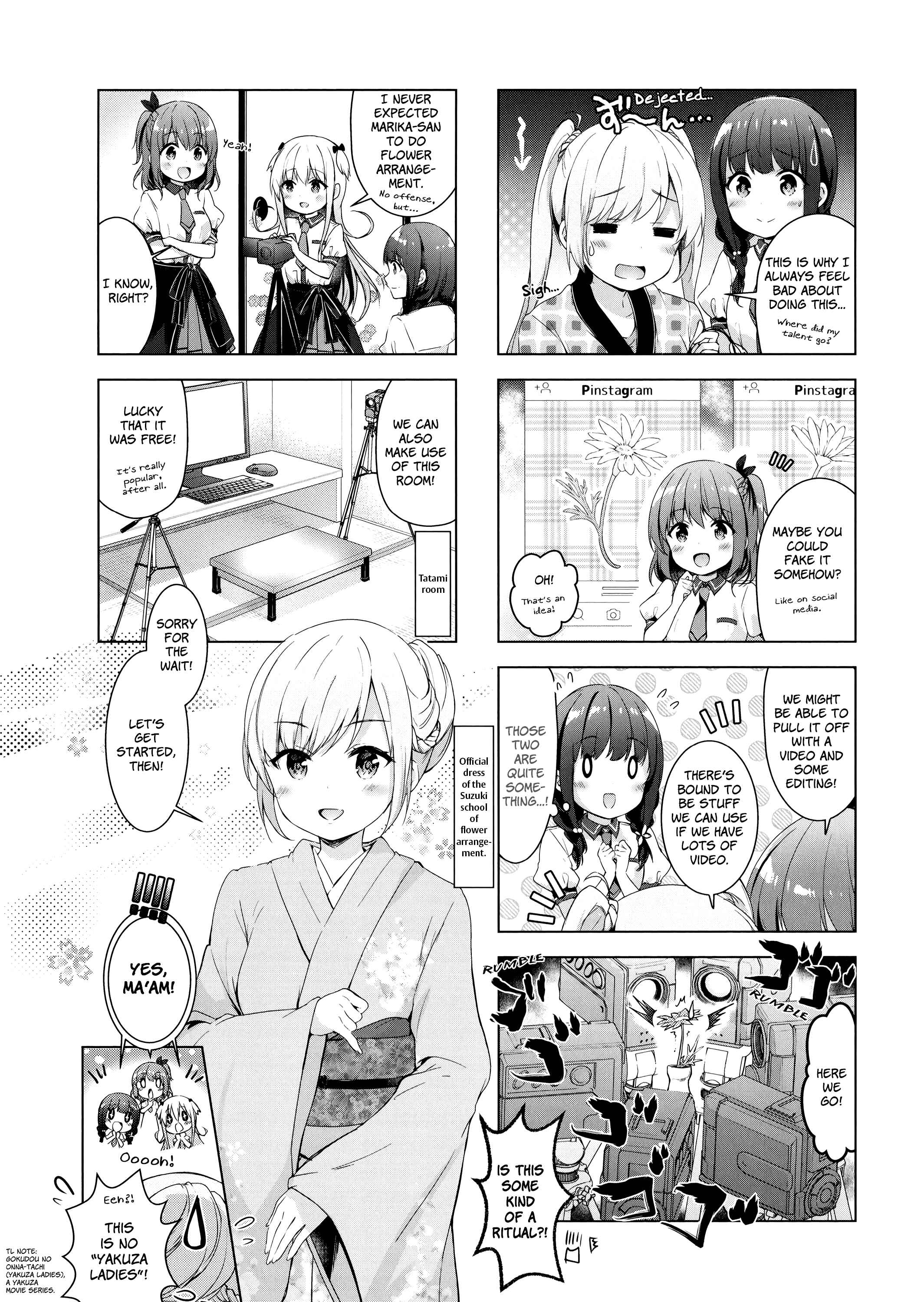 Page 4 Chapter 9 Ichijouma Mankitsu Gurashi