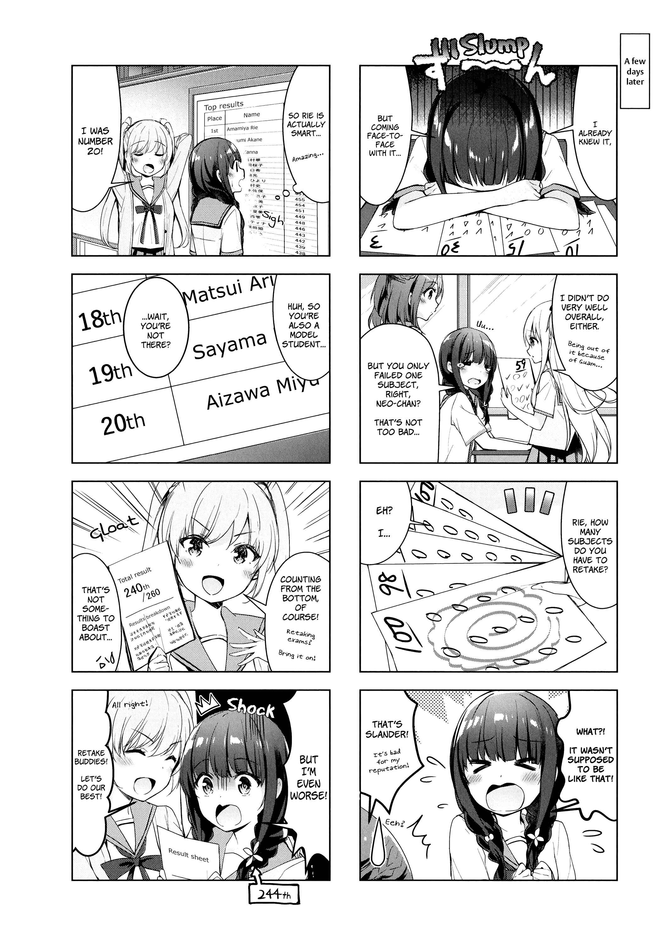 Page 2 Chapter 12 Ichijouma Mankitsu Gurashi