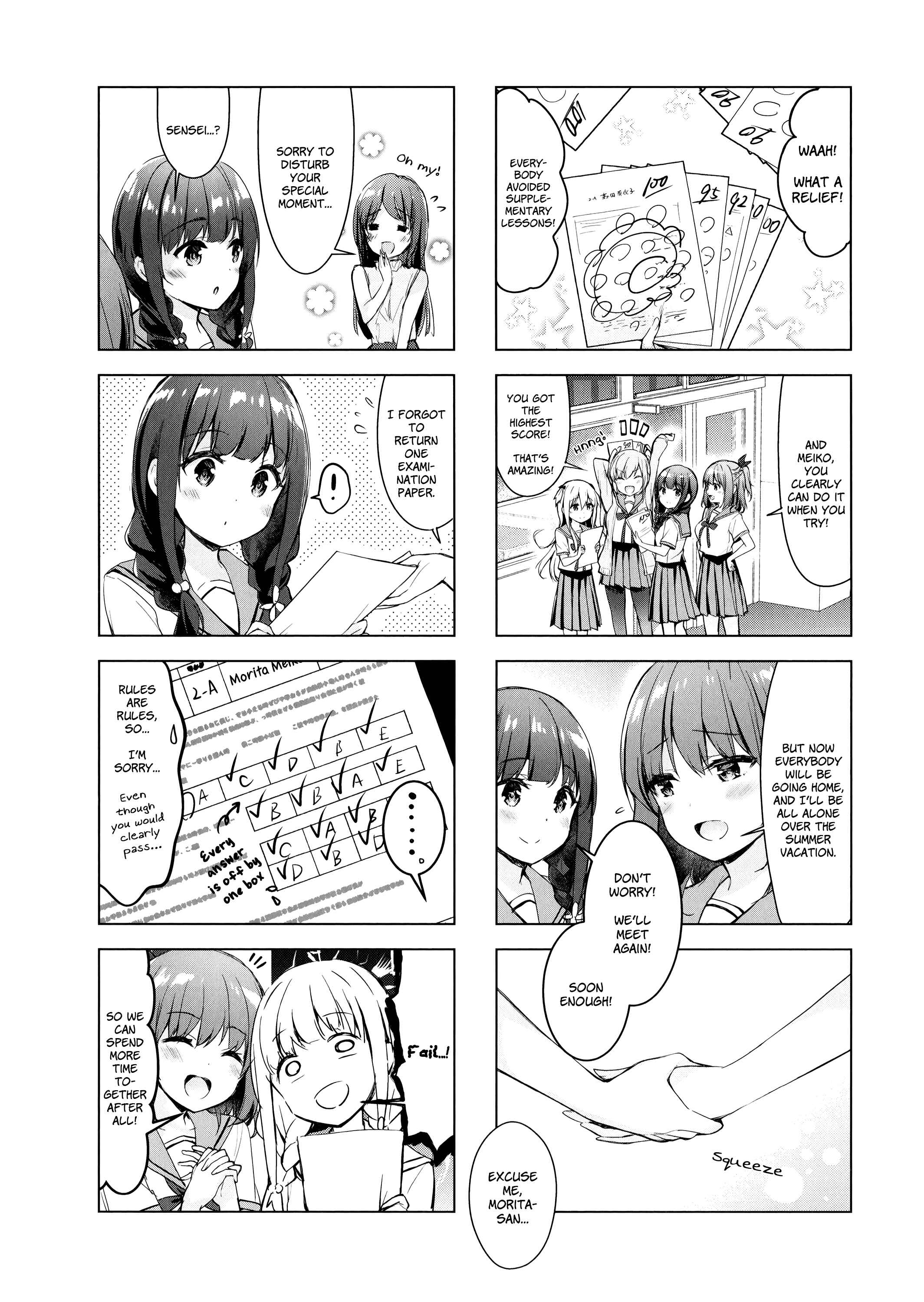 Page 8 Chapter 12 Ichijouma Mankitsu Gurashi