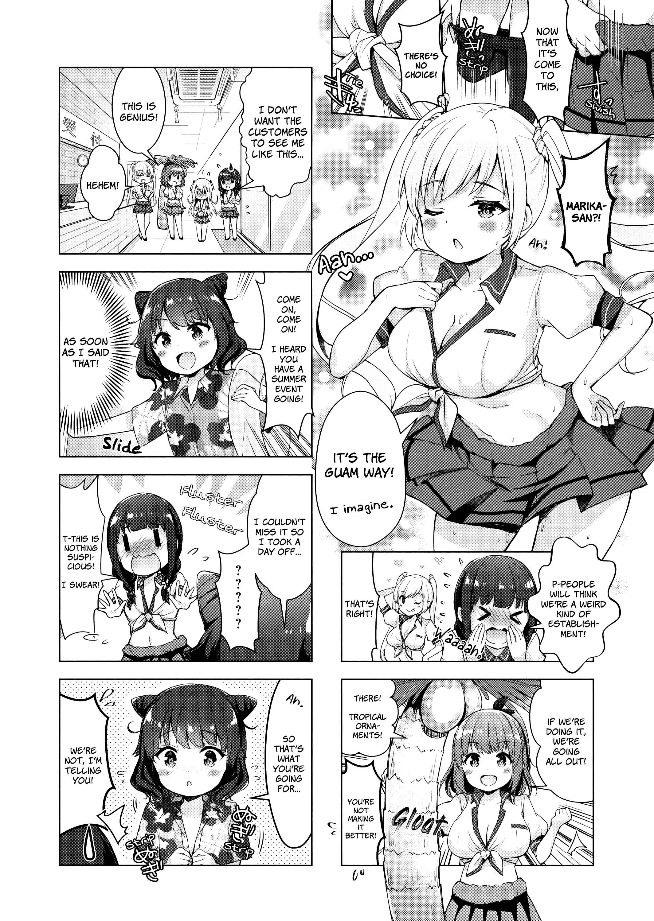 Page 5 Chapter 10 Ichijouma Mankitsu Gurashi