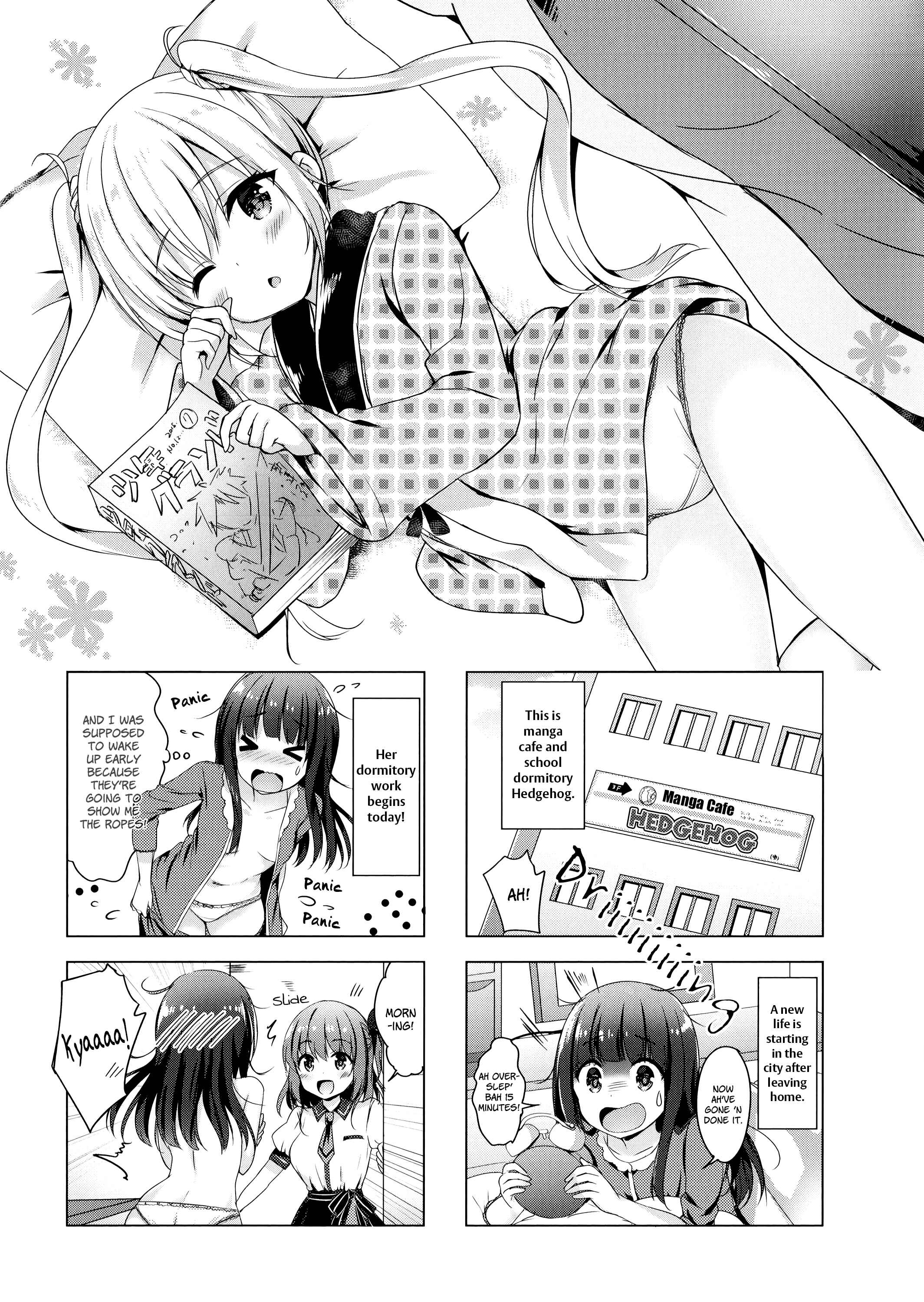 Page 1 Chapter 2 Ichijouma Mankitsu Gurashi