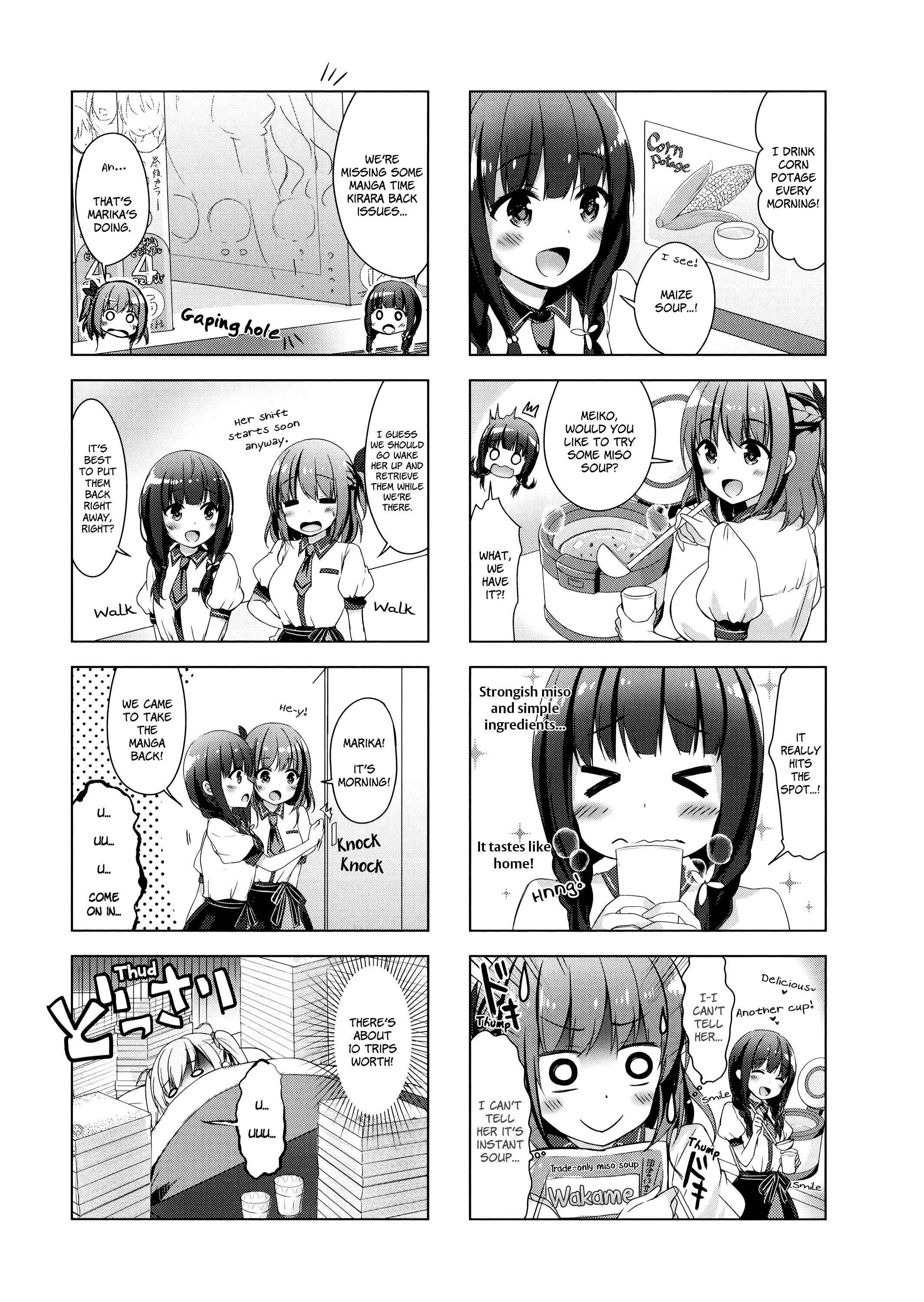 Page 3 Chapter 2 Ichijouma Mankitsu Gurashi