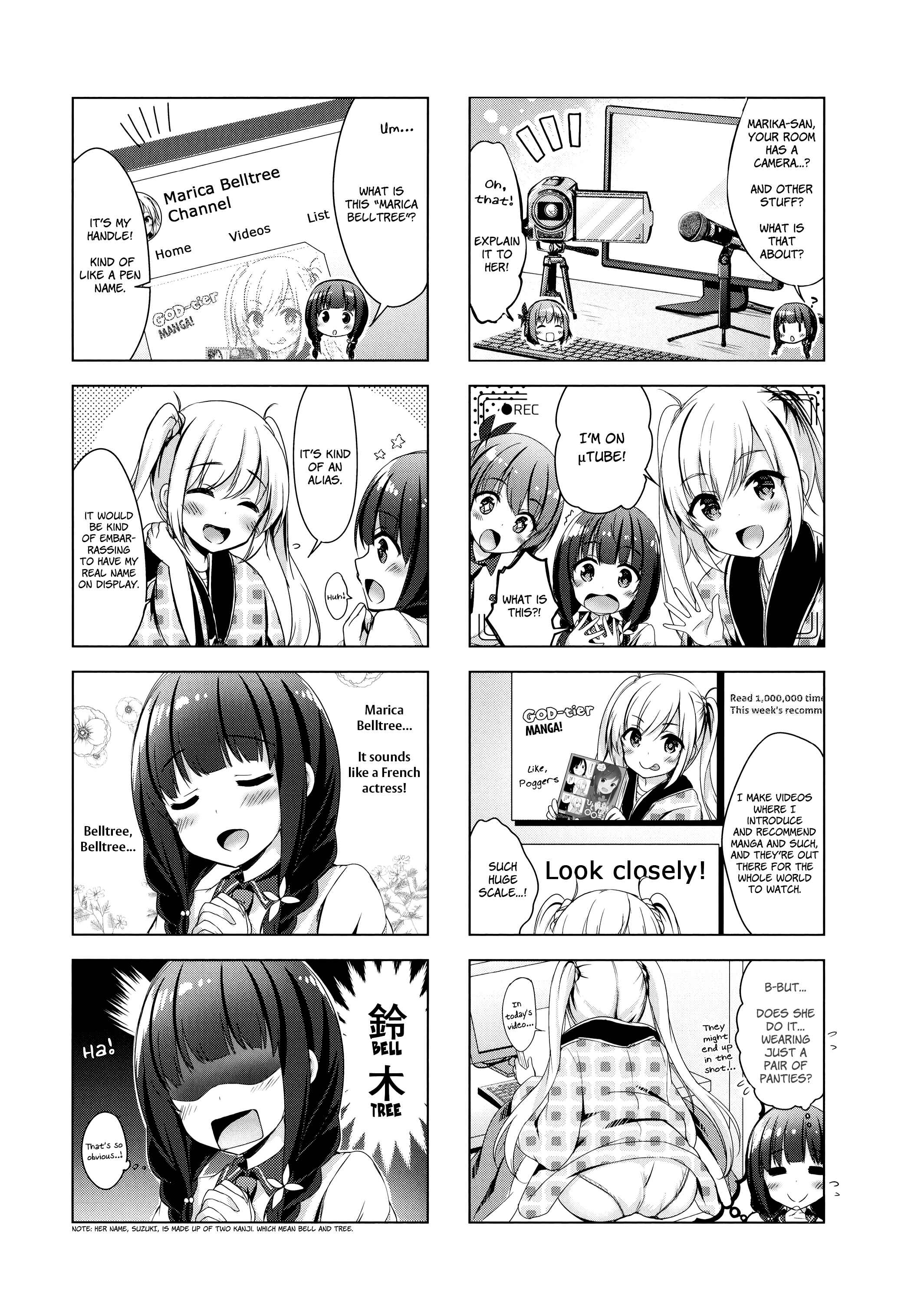 Page 5 Chapter 2 Ichijouma Mankitsu Gurashi