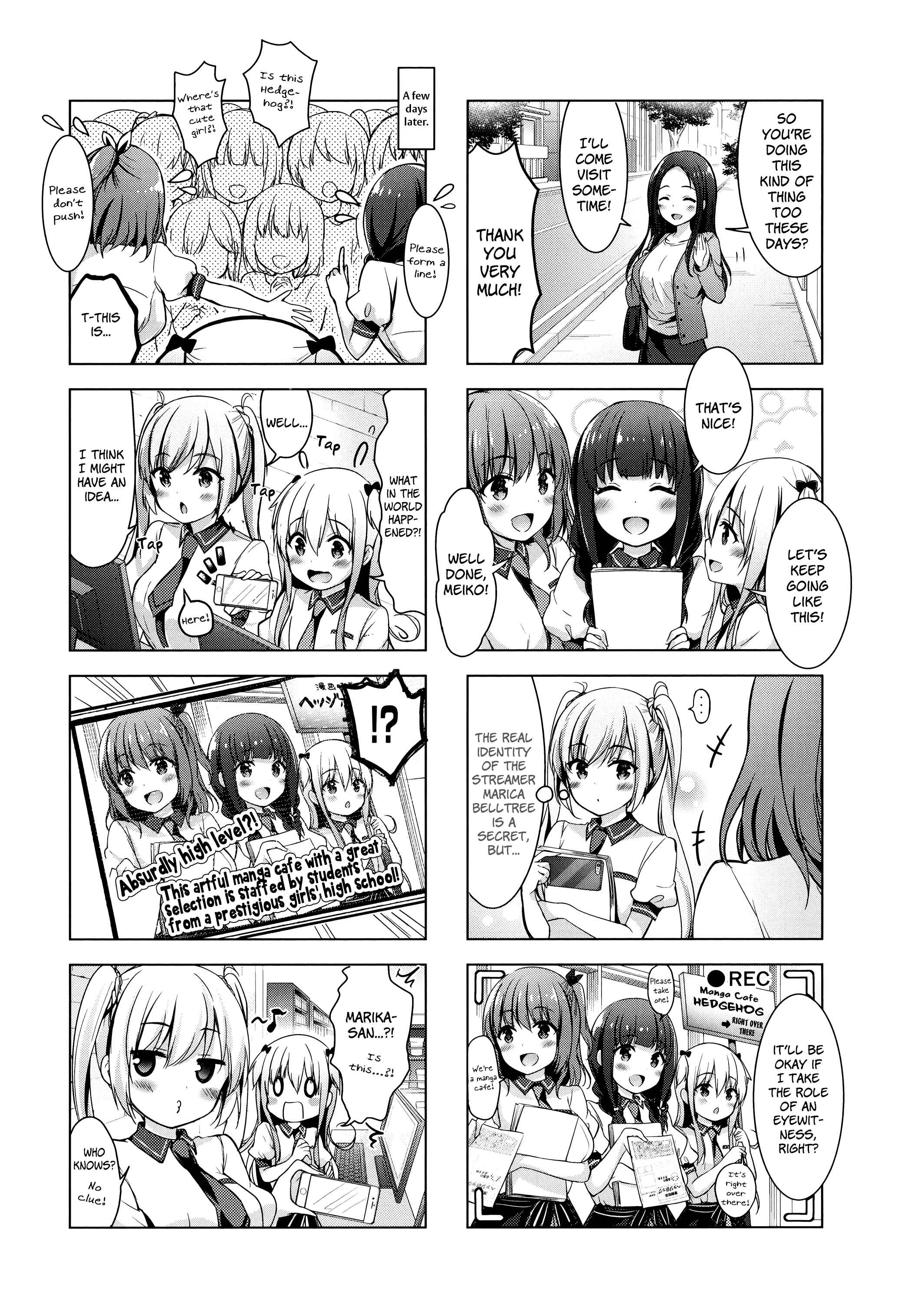Page 7 Chapter 5 Ichijouma Mankitsu Gurashi