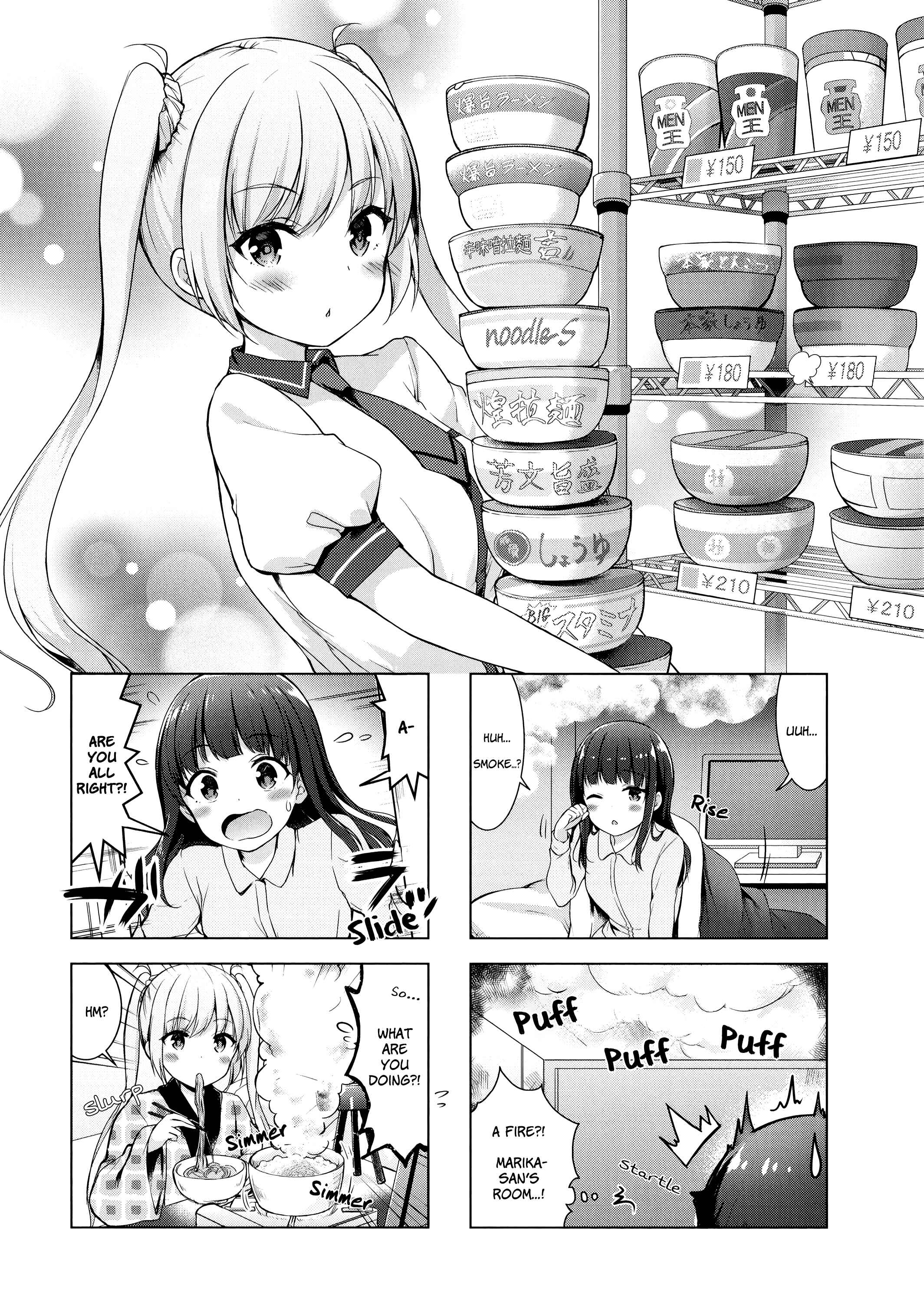 Page 1 Chapter 6 Ichijouma Mankitsu Gurashi