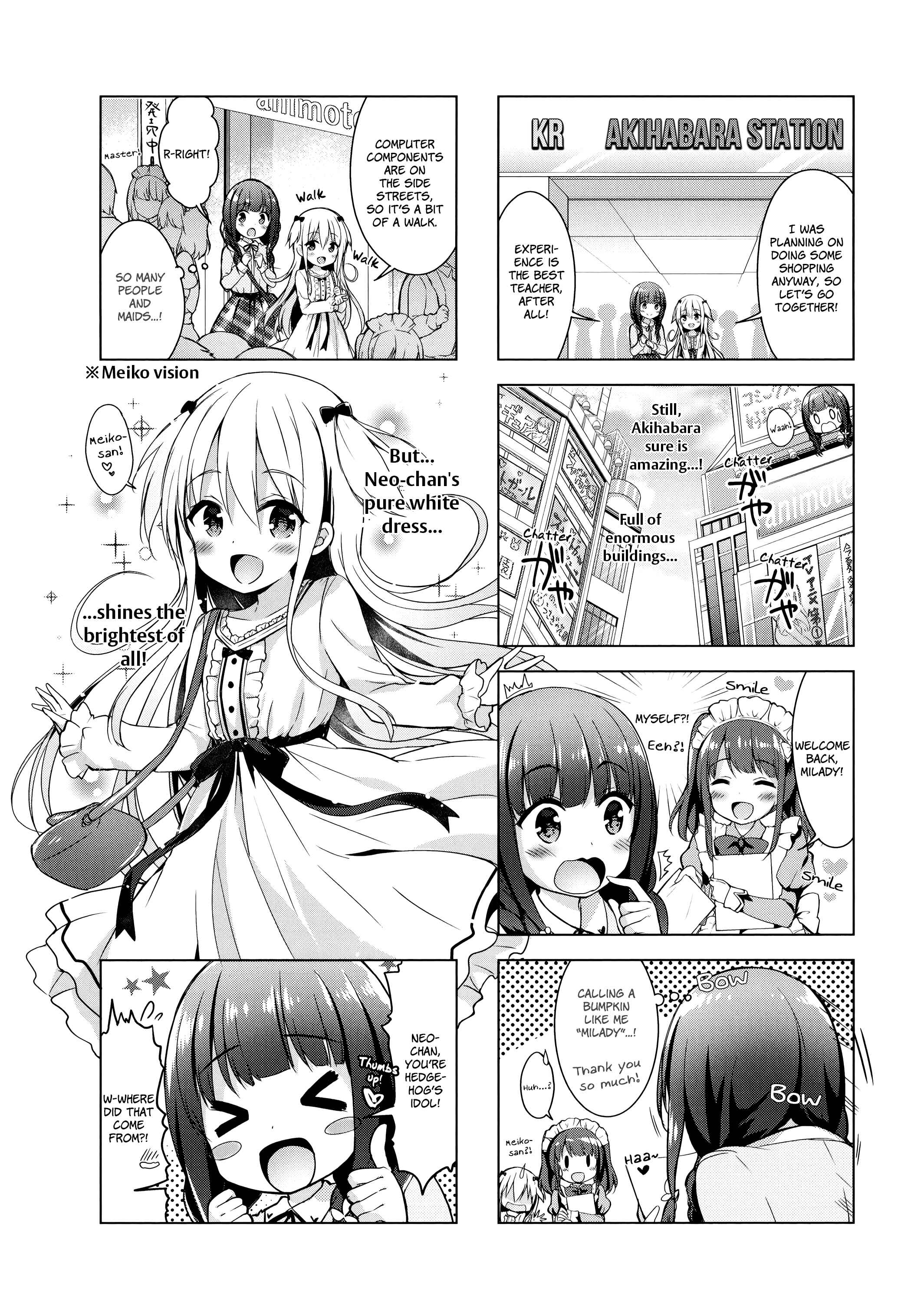 Page 4 Chapter 3 Ichijouma Mankitsu Gurashi