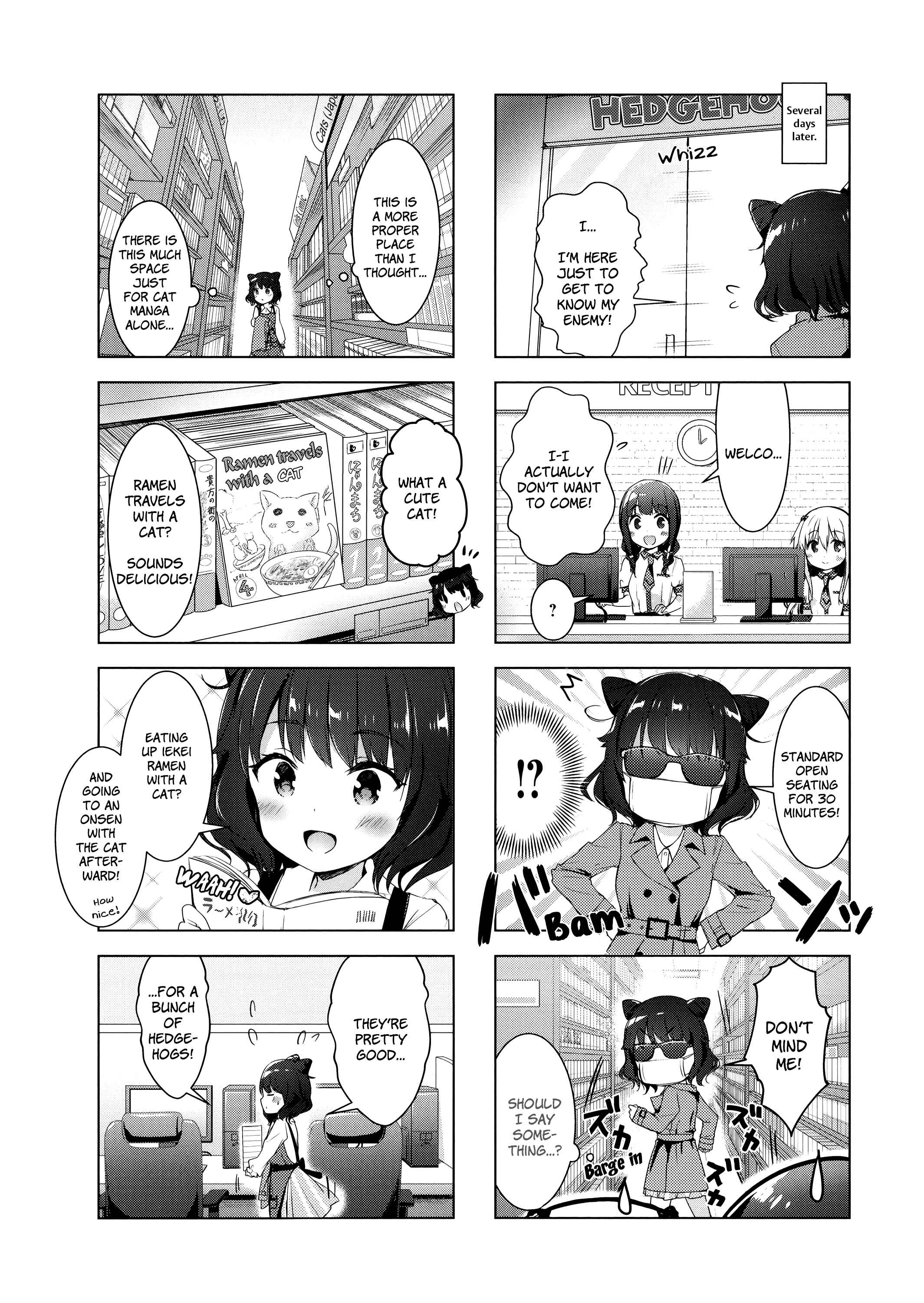Page 7 Chapter 8 Ichijouma Mankitsu Gurashi