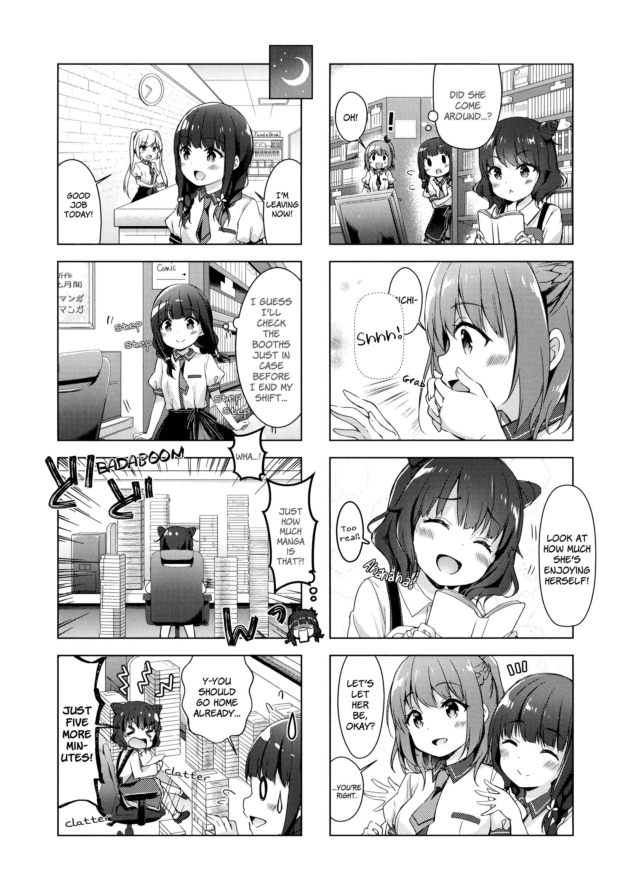 Page 8 Chapter 8 Ichijouma Mankitsu Gurashi