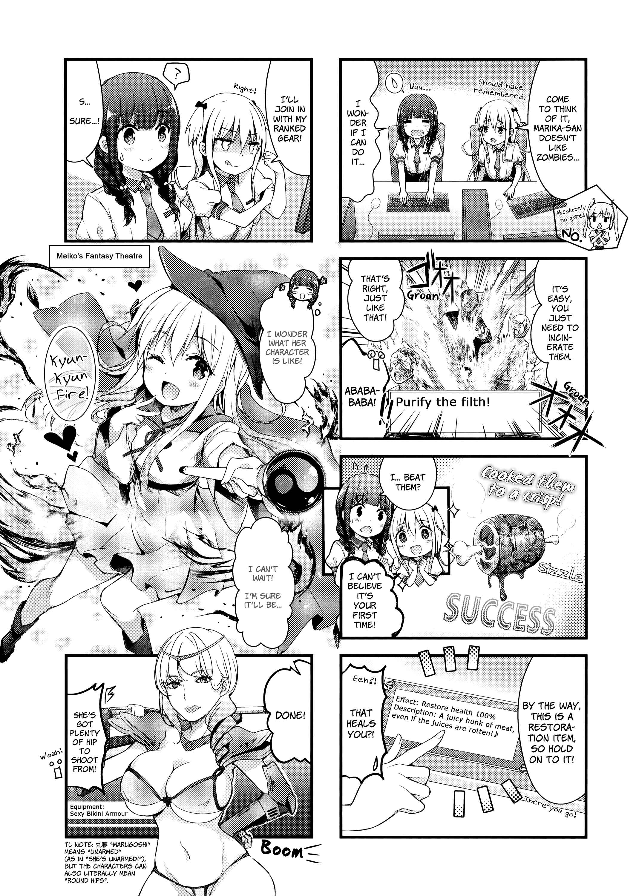 Page 4 Chapter 7 Ichijouma Mankitsu Gurashi