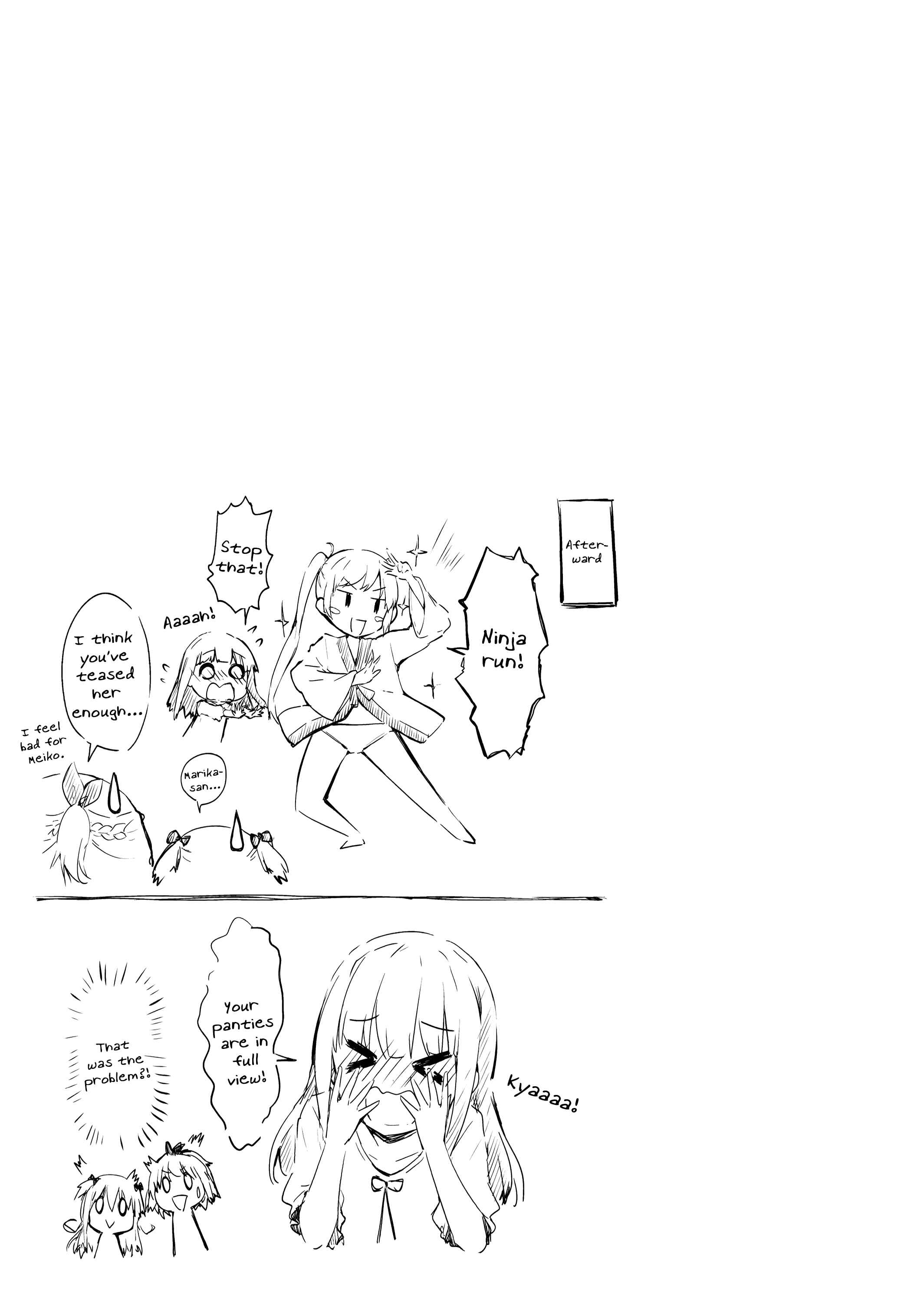Page 9 Chapter 7 Ichijouma Mankitsu Gurashi