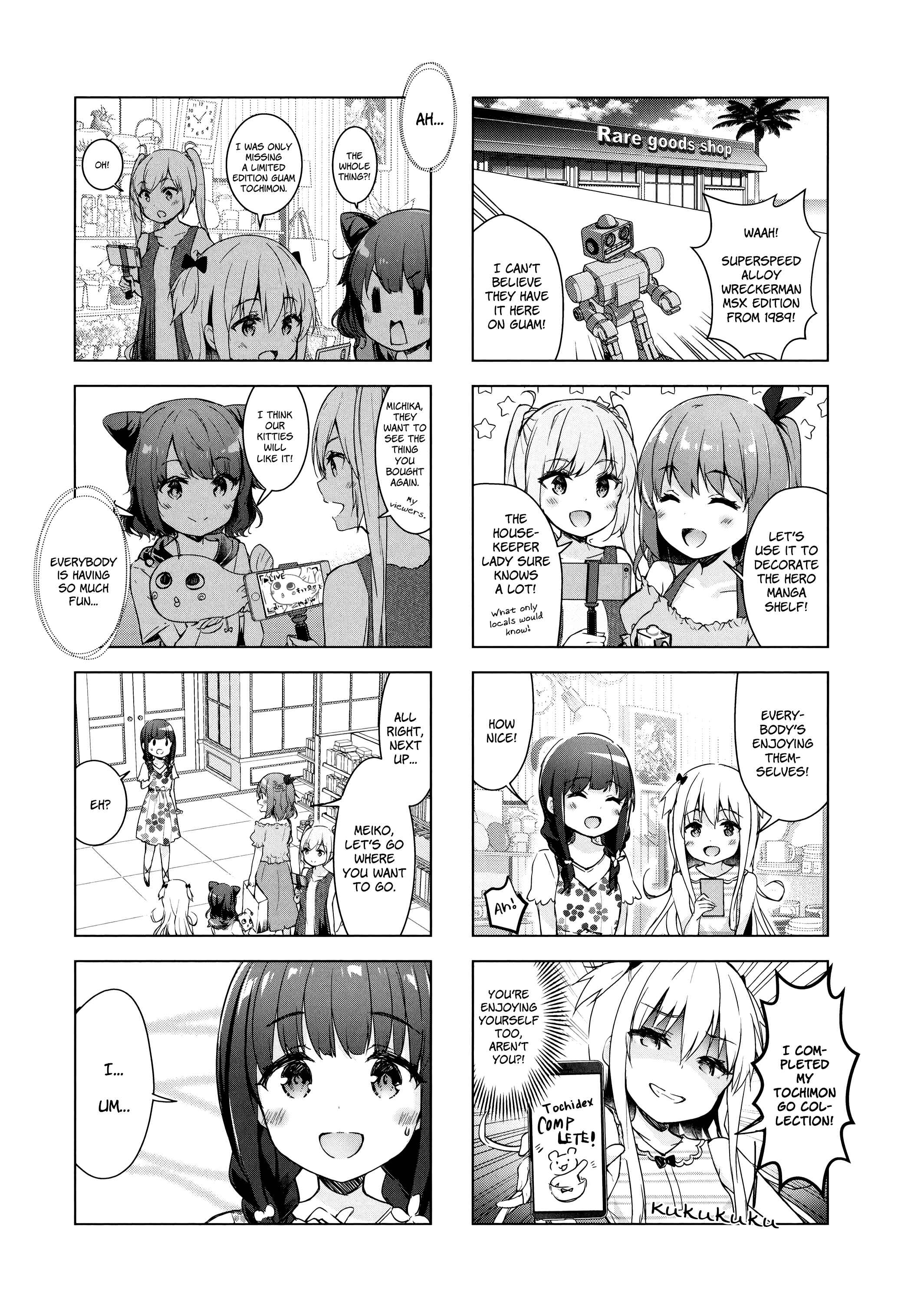 Page 4 Chapter 11 Ichijouma Mankitsu Gurashi