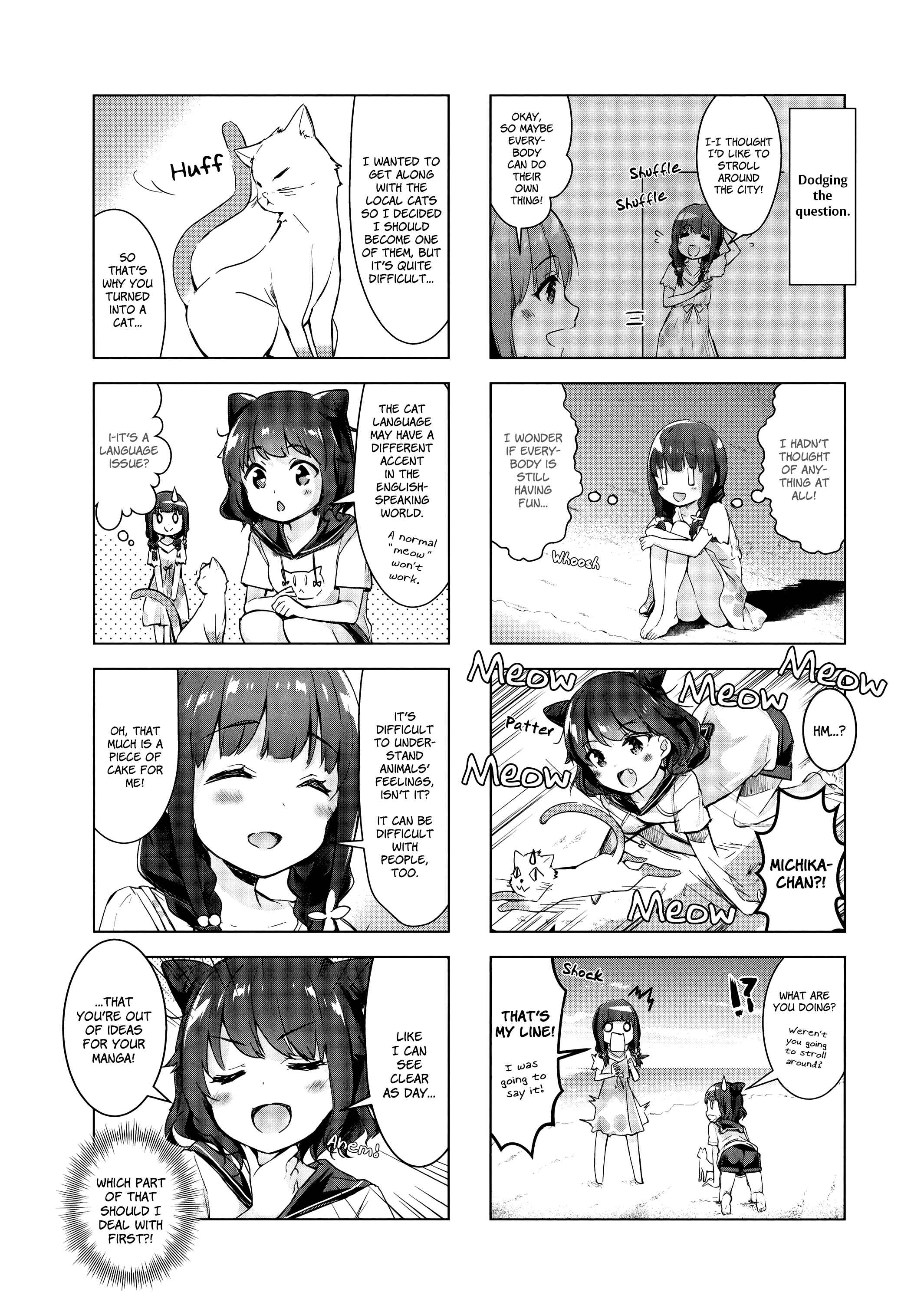 Page 5 Chapter 11 Ichijouma Mankitsu Gurashi