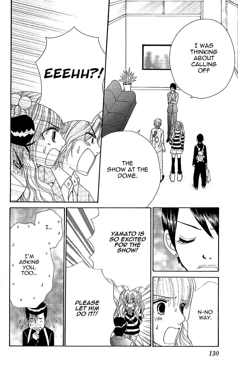 Page 15 Chapter 6 ☆Produce the Runway!!