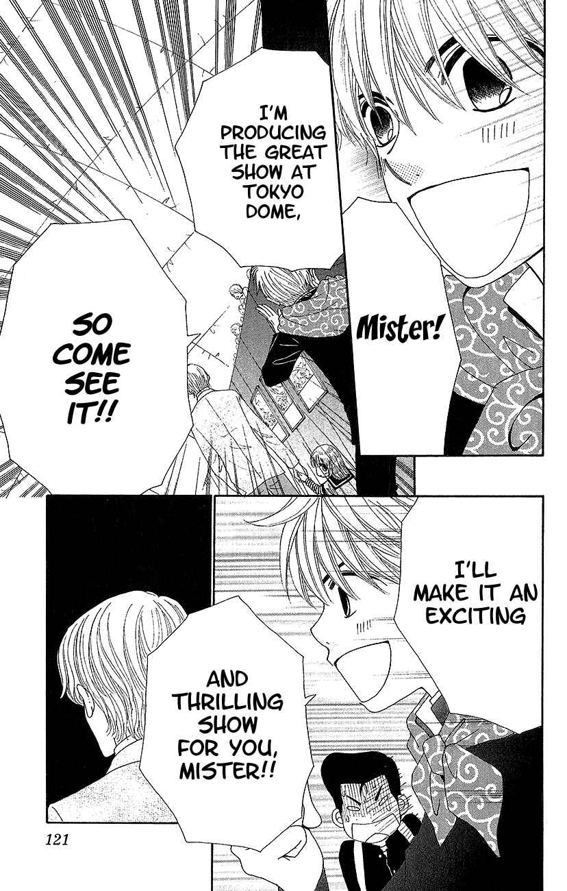 Page 6 Chapter 6 ☆Produce the Runway!!