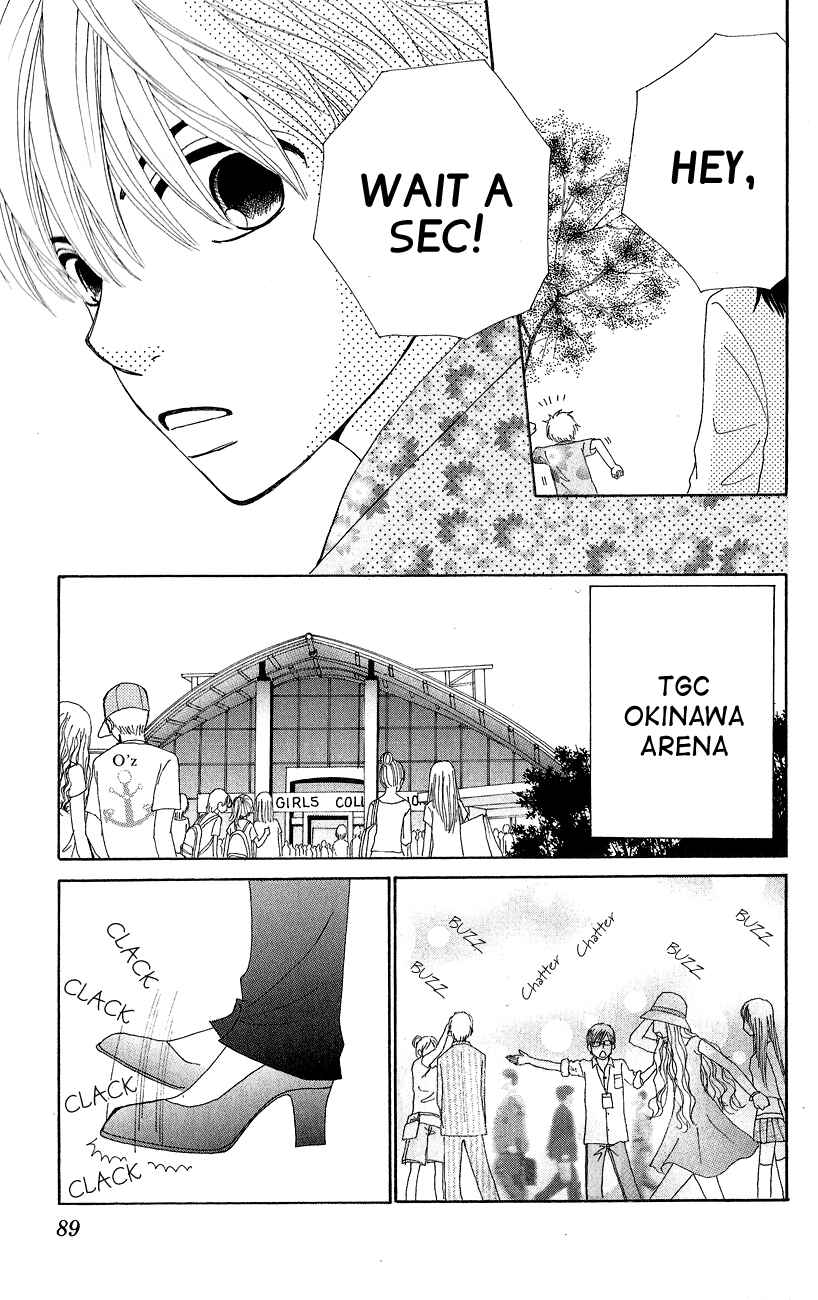Page 10 Chapter 4 ☆Produce the Runway!!