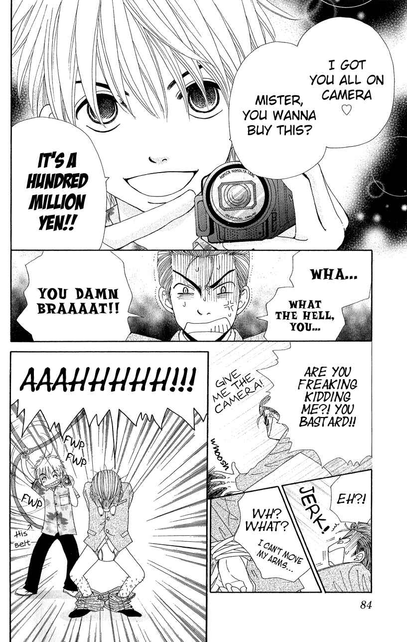Page 5 Chapter 4 ☆Produce the Runway!!