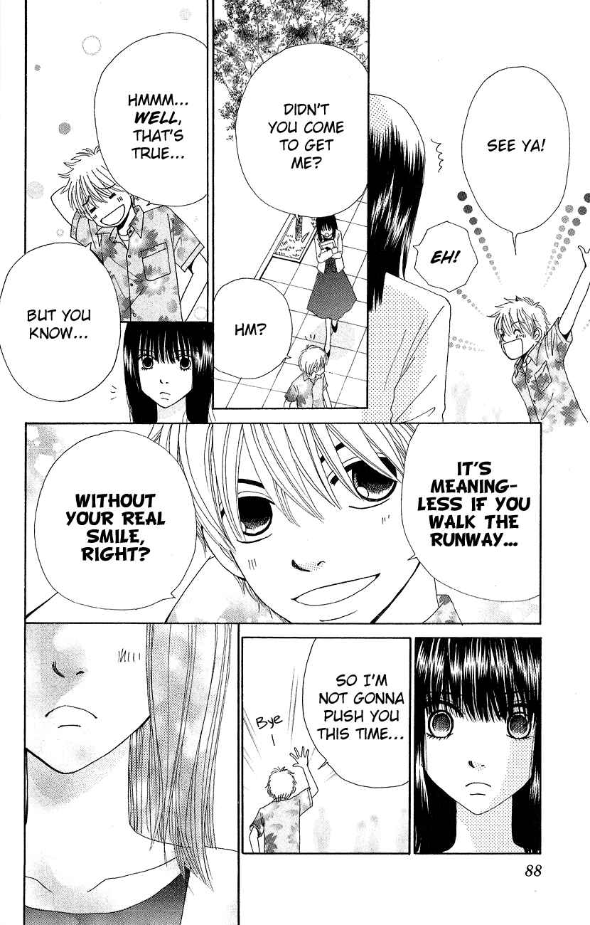 Page 9 Chapter 4 ☆Produce the Runway!!