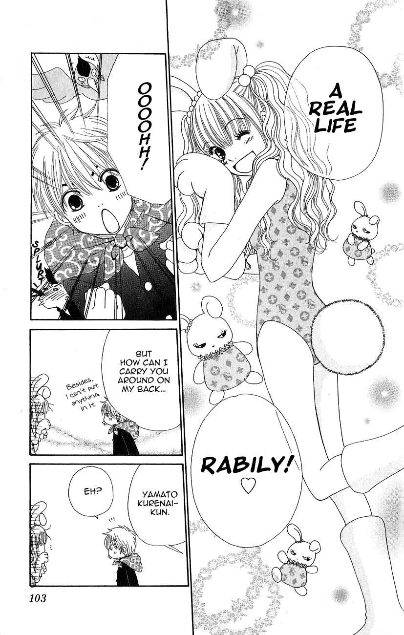 Page 6 Chapter 5 ☆Produce the Runway!!