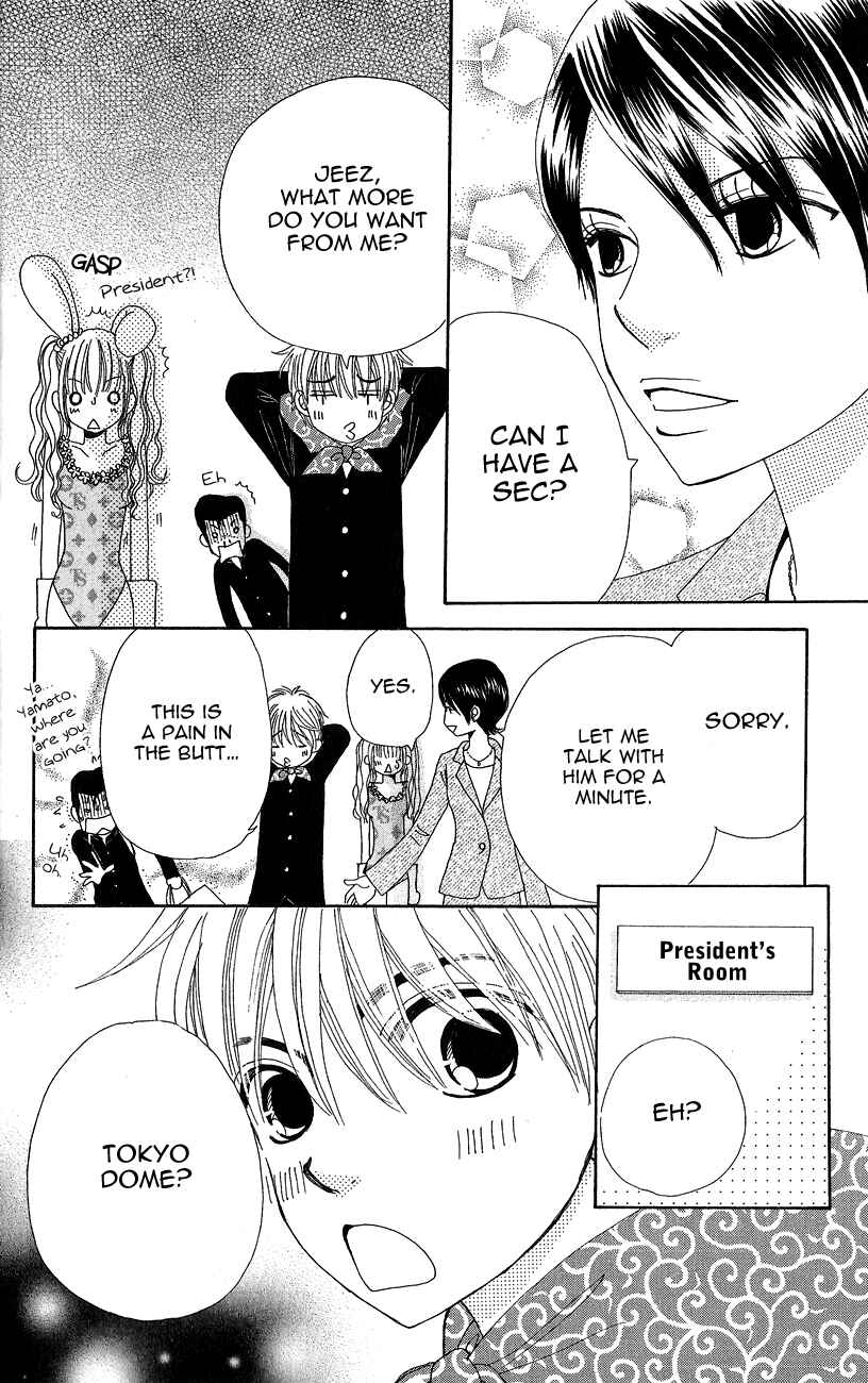 Page 7 Chapter 5 ☆Produce the Runway!!