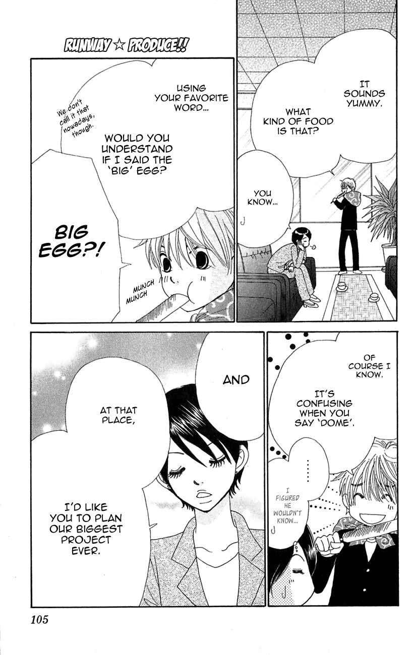 Page 8 Chapter 5 ☆Produce the Runway!!