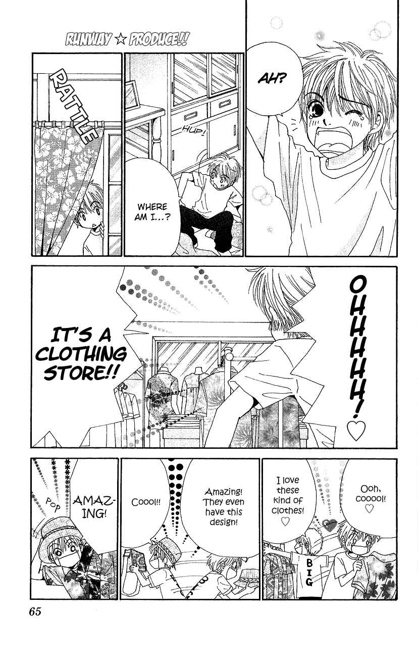 Page 4 Chapter 3 ☆Produce the Runway!!