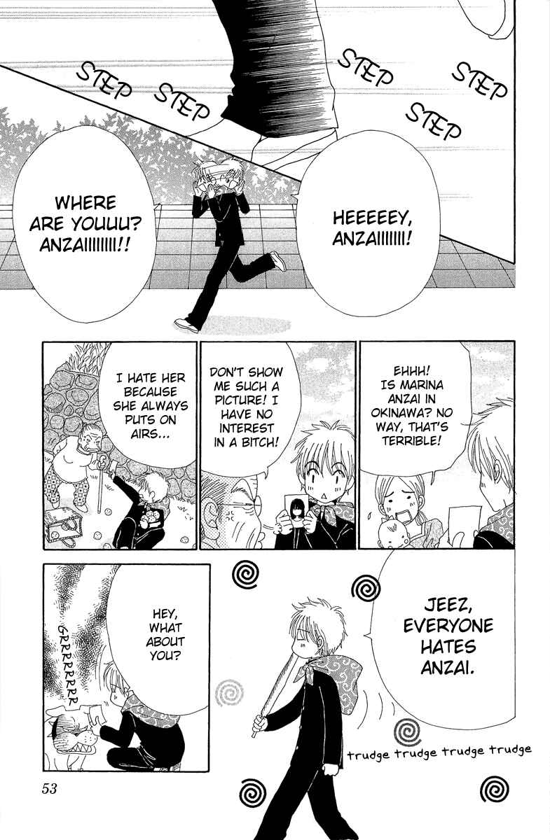 Page 16 Chapter 2 ☆Produce the Runway!!