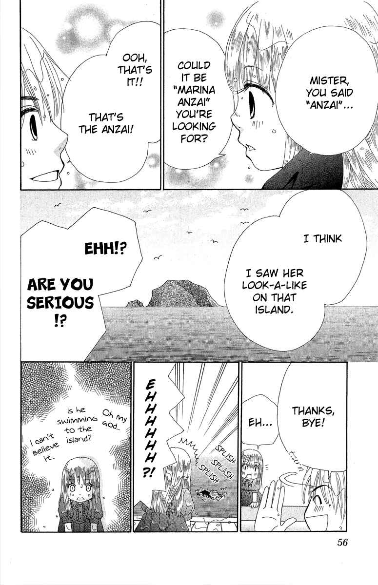 Page 19 Chapter 2 ☆Produce the Runway!!