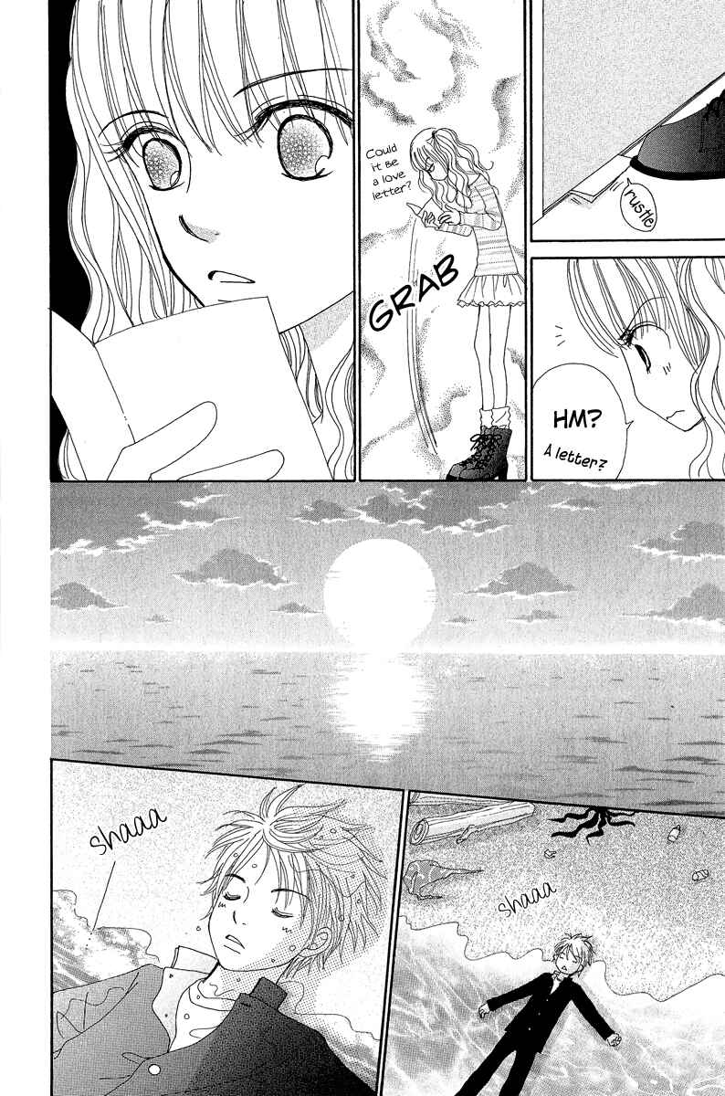 Page 21 Chapter 2 ☆Produce the Runway!!