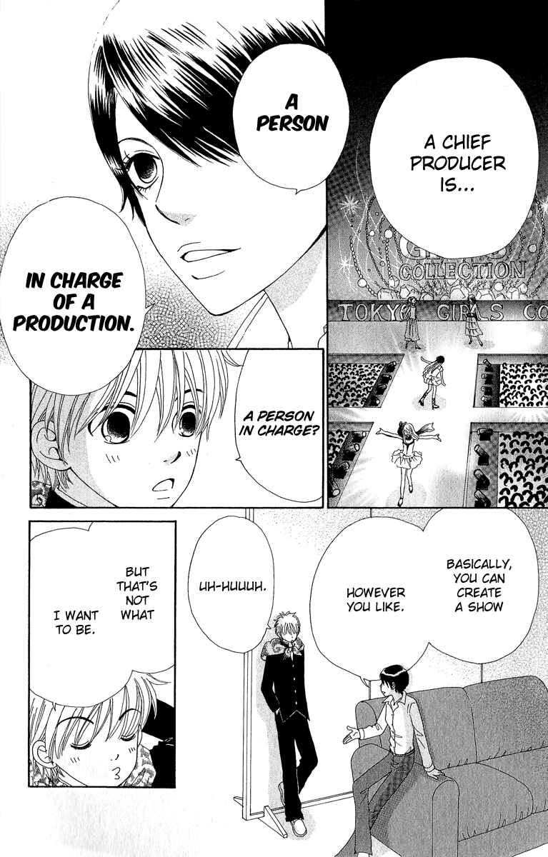 Page 3 Chapter 2 ☆Produce the Runway!!