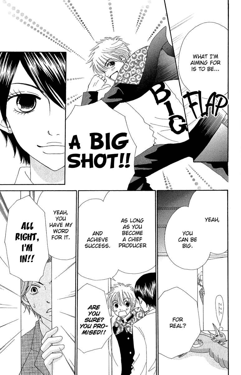 Page 4 Chapter 2 ☆Produce the Runway!!