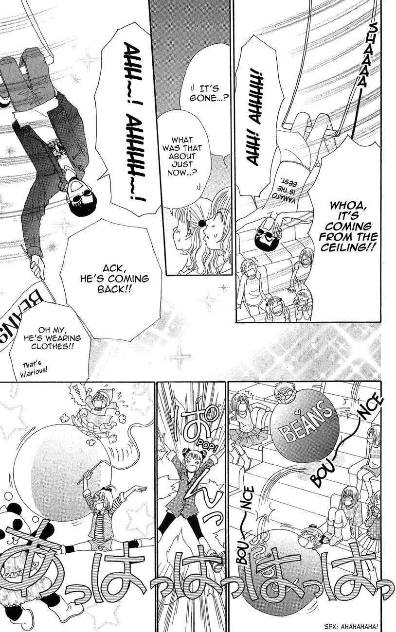 Page 14 Chapter 7 ☆Produce the Runway!!