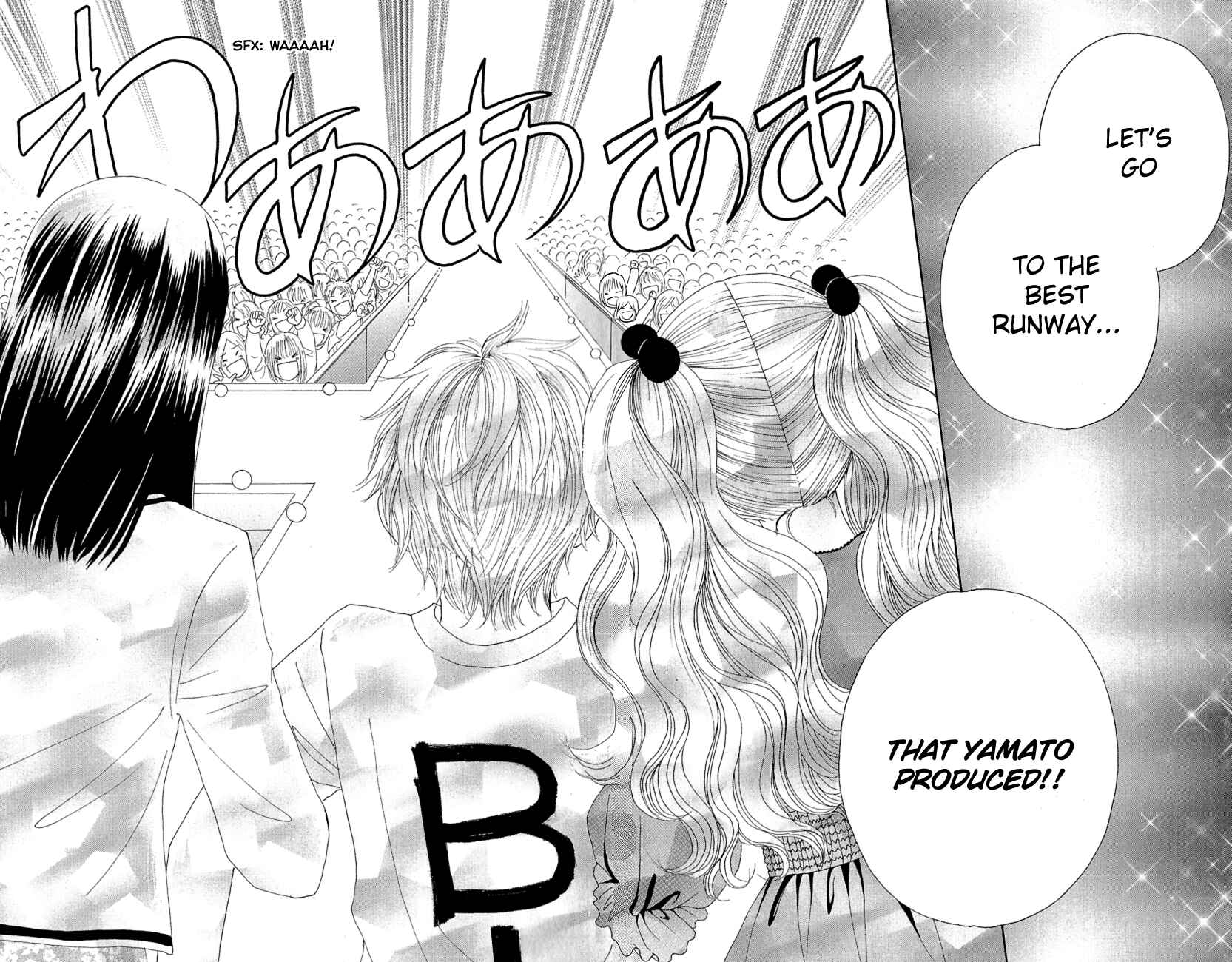Page 23 Chapter 7 ☆Produce the Runway!!