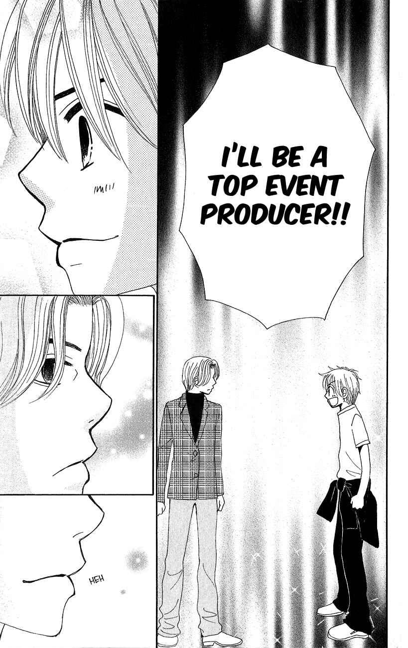 Page 27 Chapter 7 ☆Produce the Runway!!