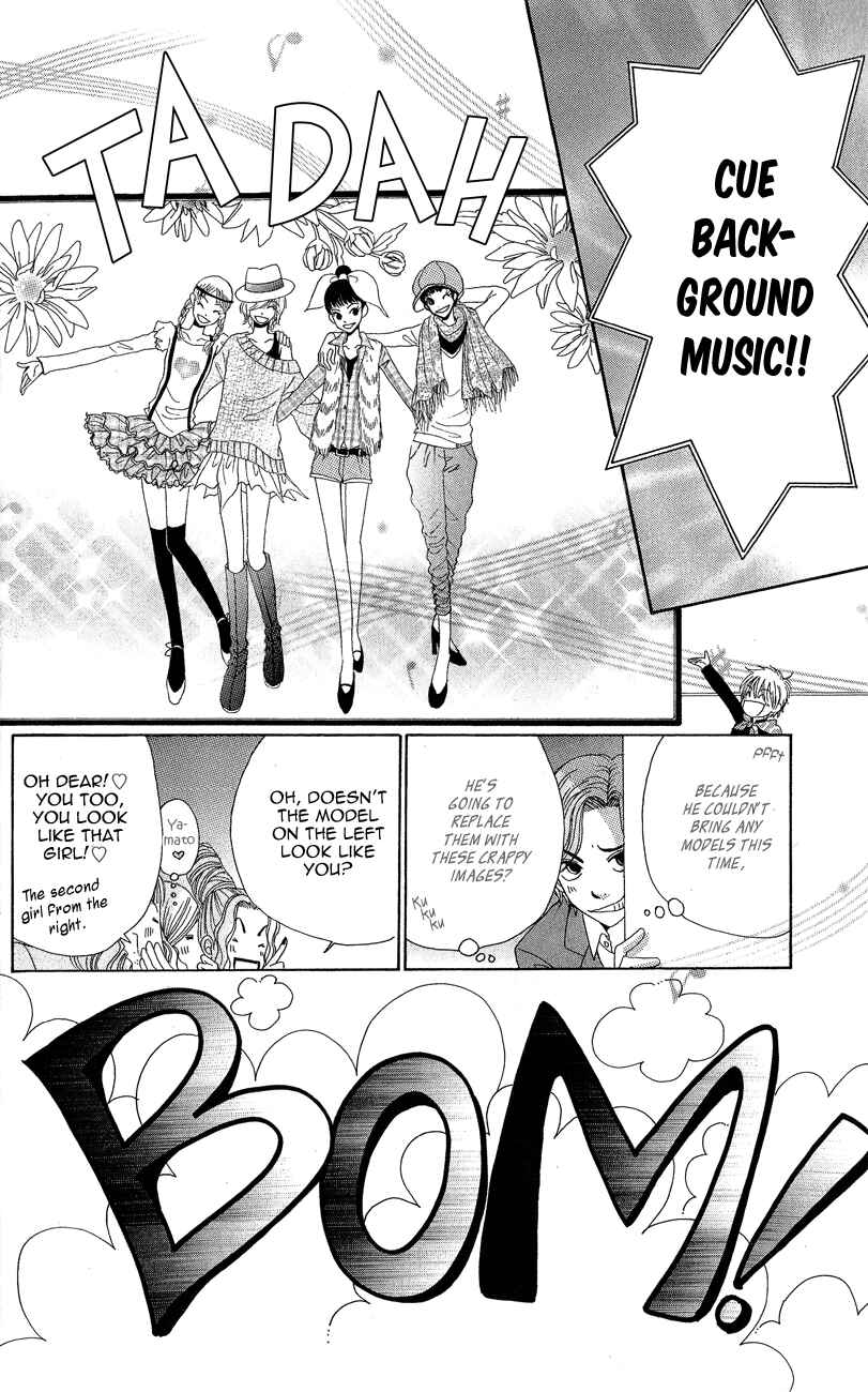 Page 9 Chapter 7 ☆Produce the Runway!!