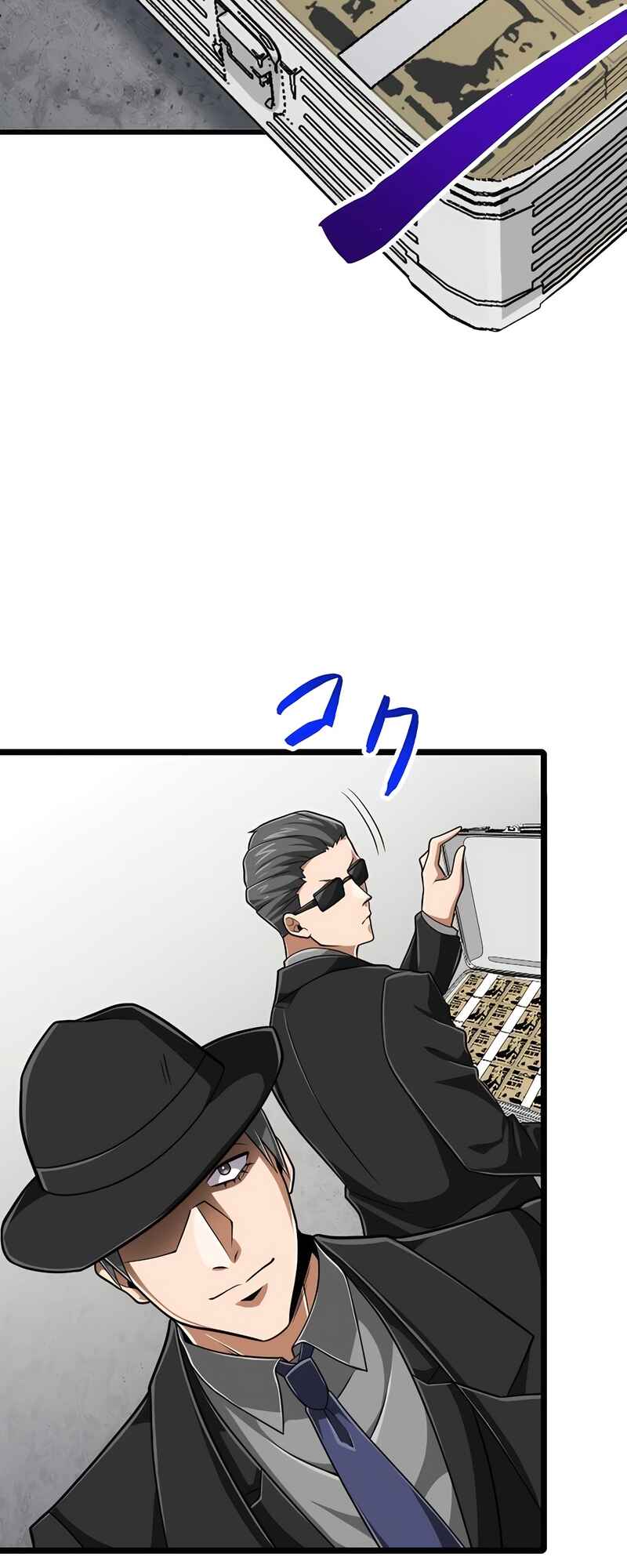 Page 7 Chapter 39 The Max Magic Level Great Sage’s Return