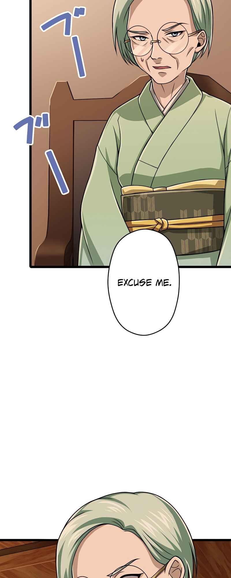 Page 29 Chapter 55 The Max Magic Level Great Sage’s Return