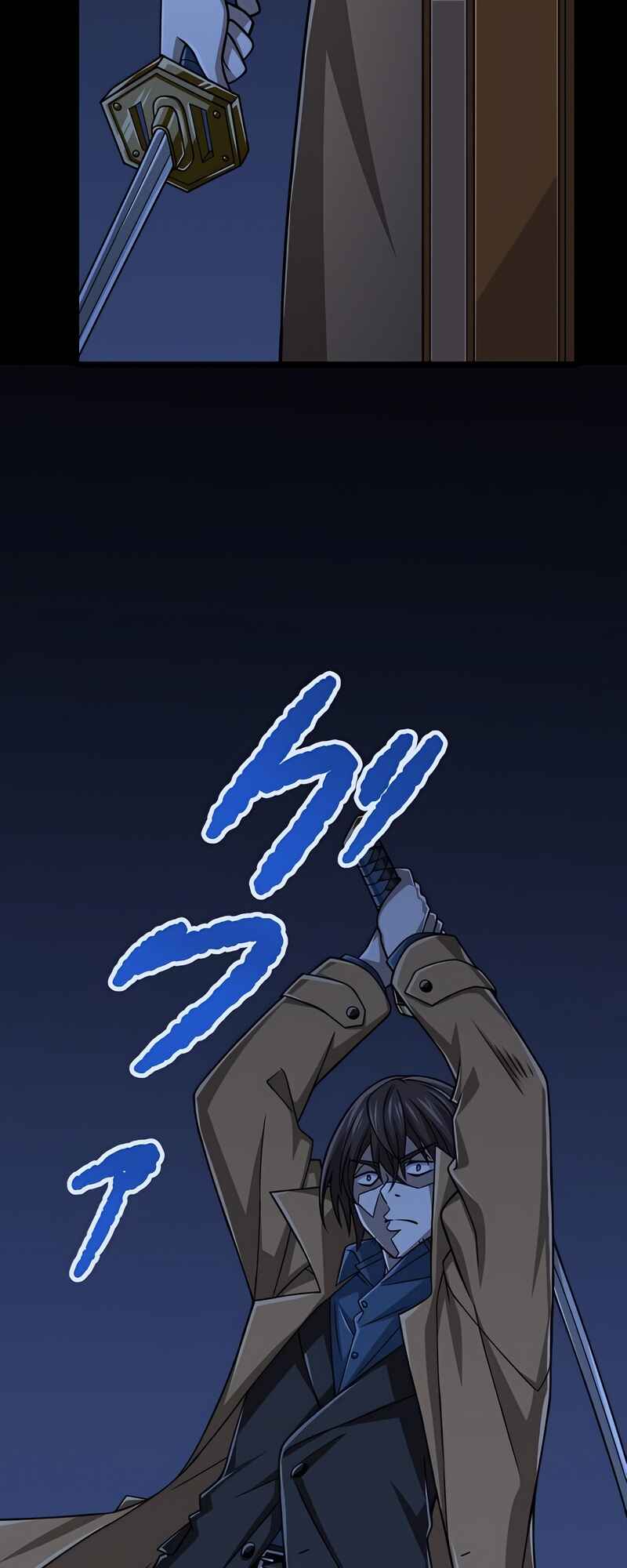 Page 34 Chapter 55 The Max Magic Level Great Sage’s Return