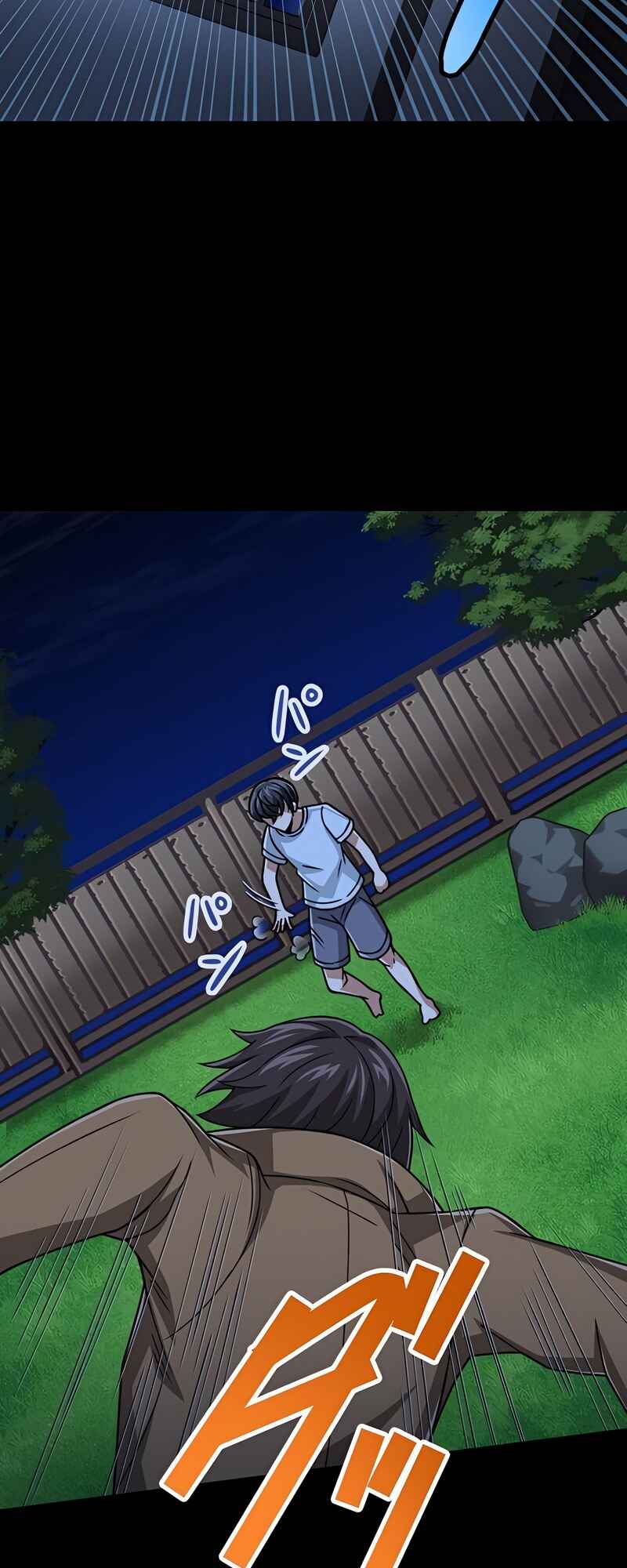 Page 42 Chapter 55 The Max Magic Level Great Sage’s Return