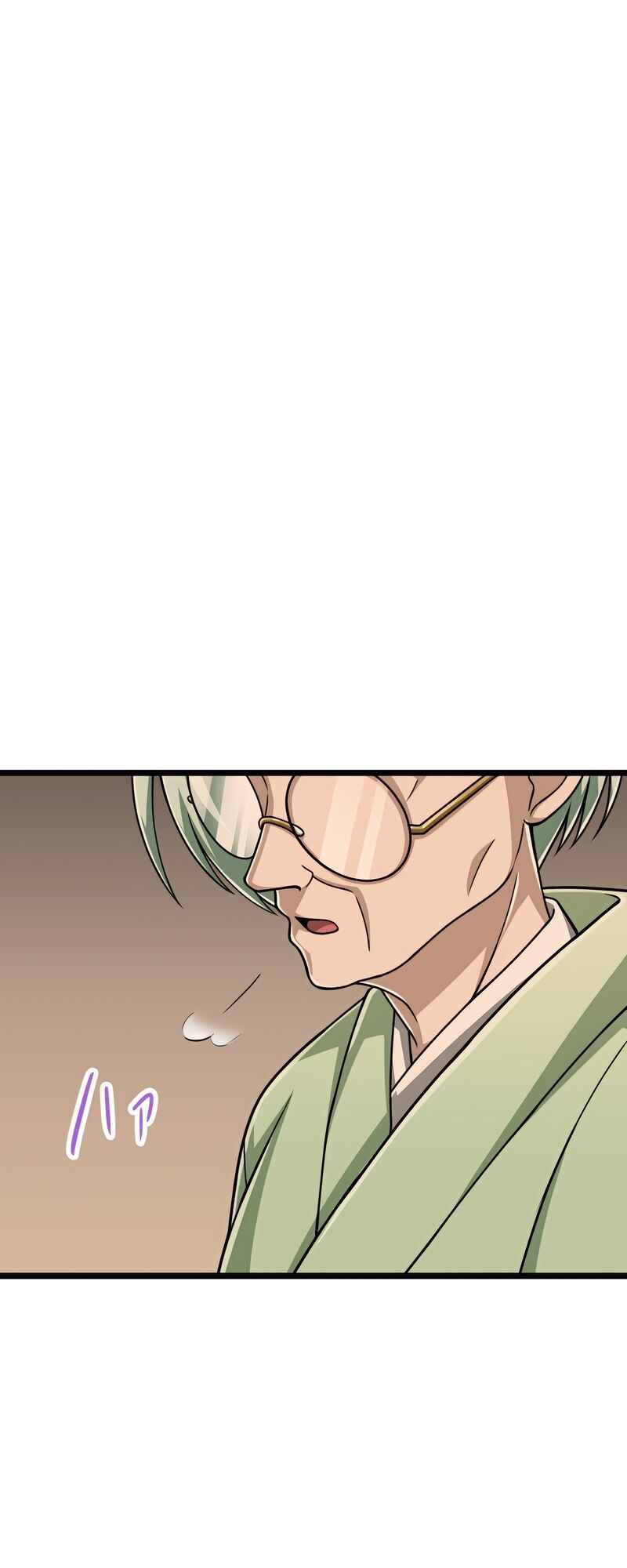 Page 5 Chapter 55 The Max Magic Level Great Sage’s Return