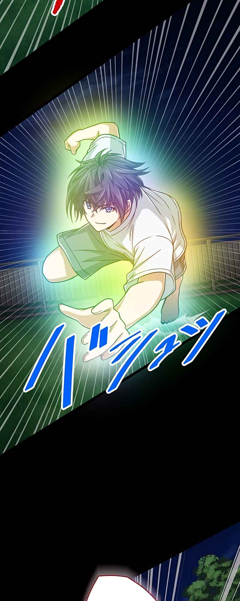 Page 52 Chapter 55 The Max Magic Level Great Sage’s Return