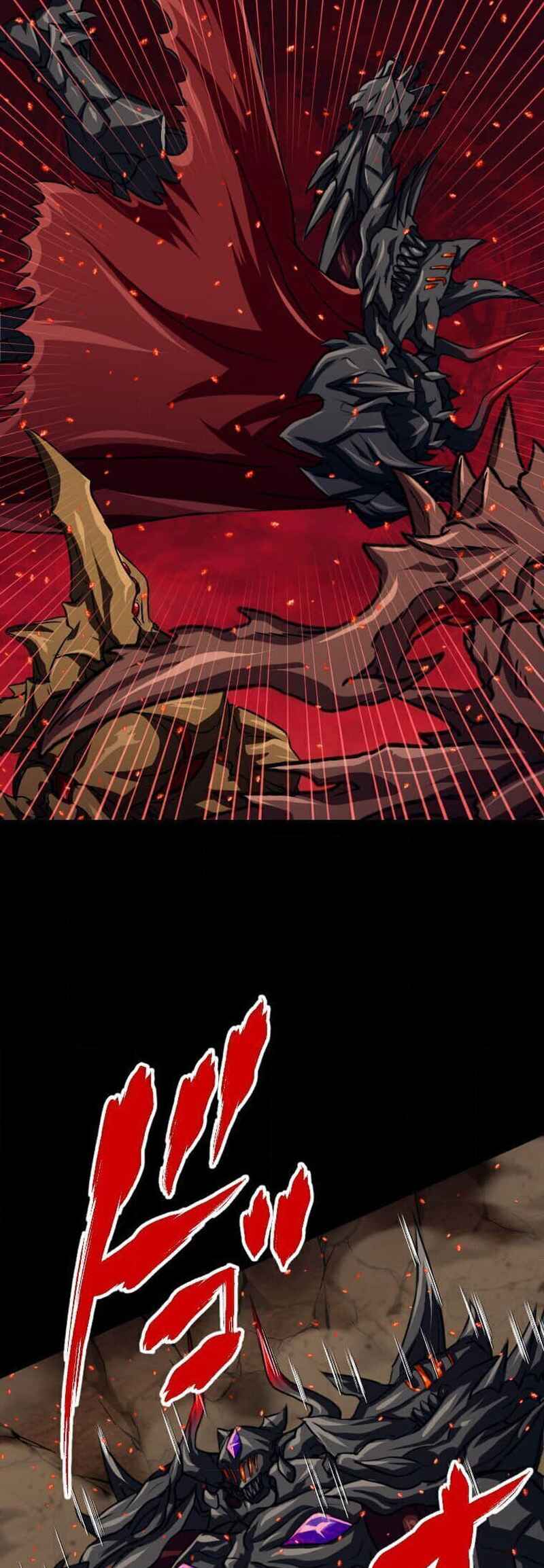Page 13 Chapter 95 The Max Magic Level Great Sage’s Return
