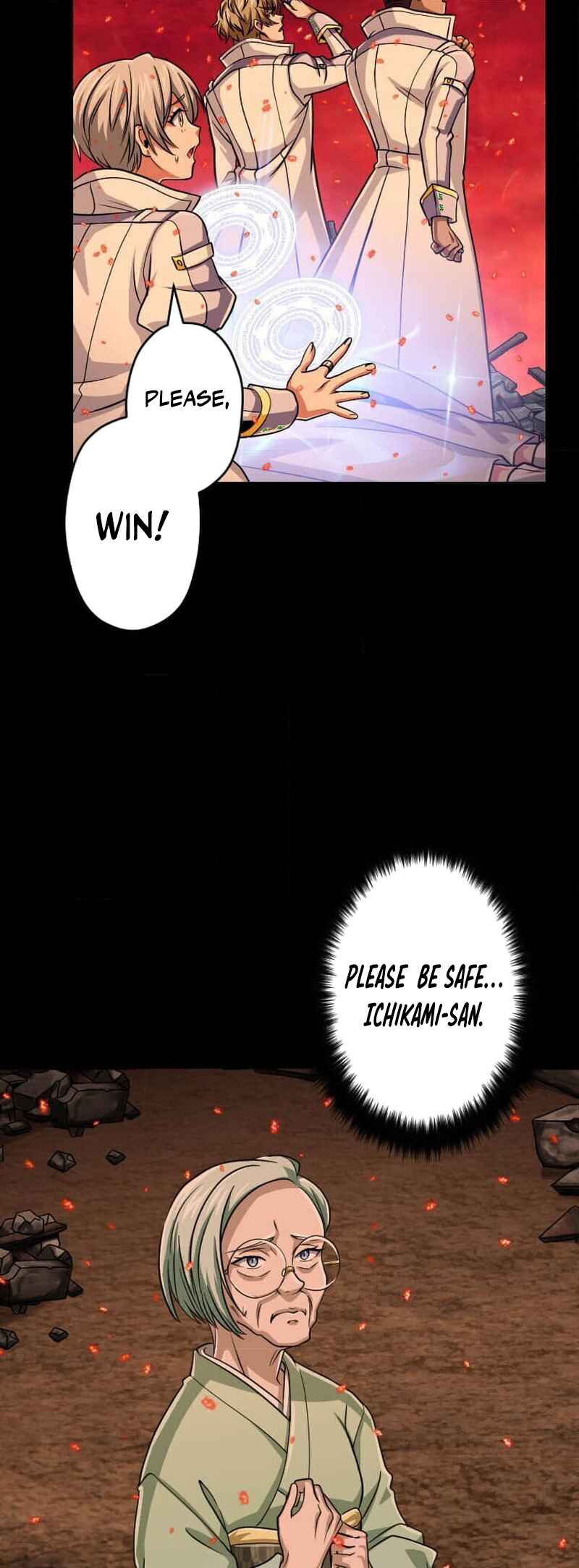 Page 33 Chapter 95 The Max Magic Level Great Sage’s Return