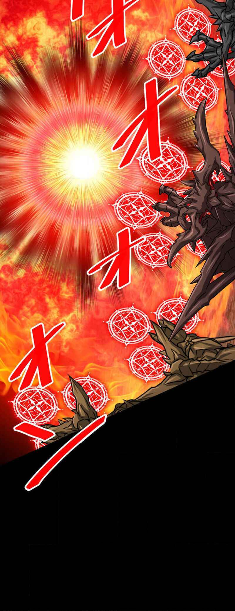 Page 5 Chapter 95 The Max Magic Level Great Sage’s Return