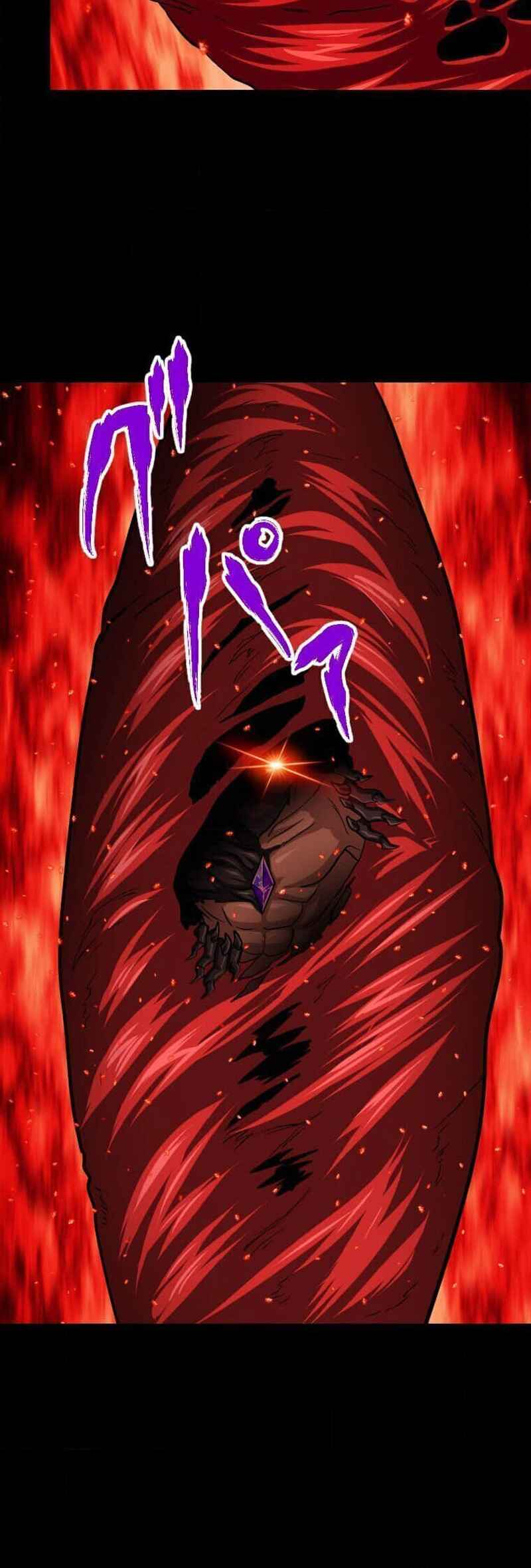 Page 60 Chapter 95 The Max Magic Level Great Sage’s Return