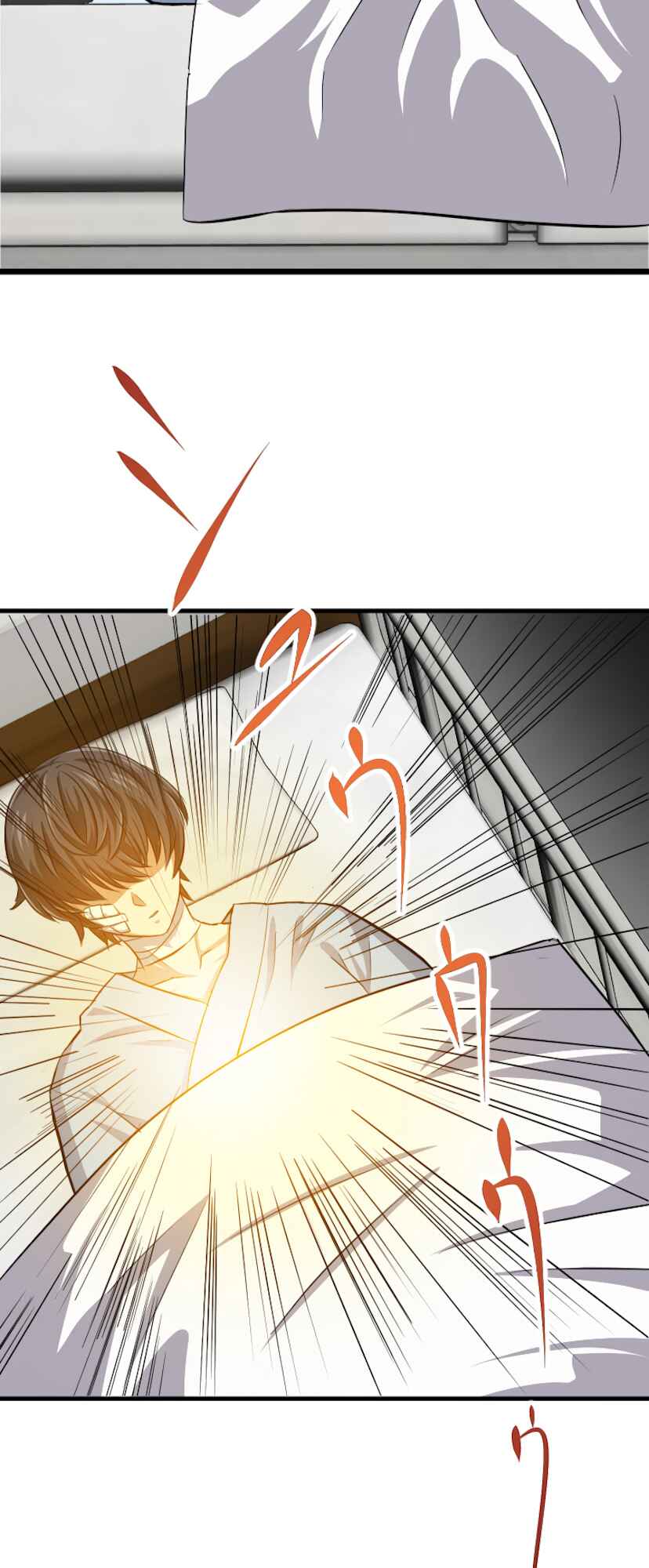 Page 102 Chapter 0 The Max Magic Level Great Sage’s Return